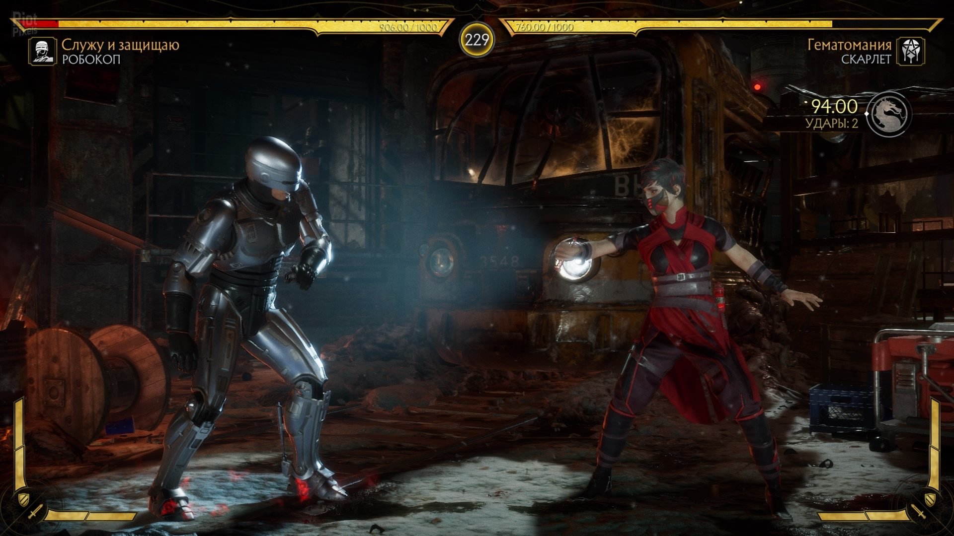 [12]-Mortal Kombat 11: Ultimate Edition – v0.384-34-CL237394 + All DLCs Download