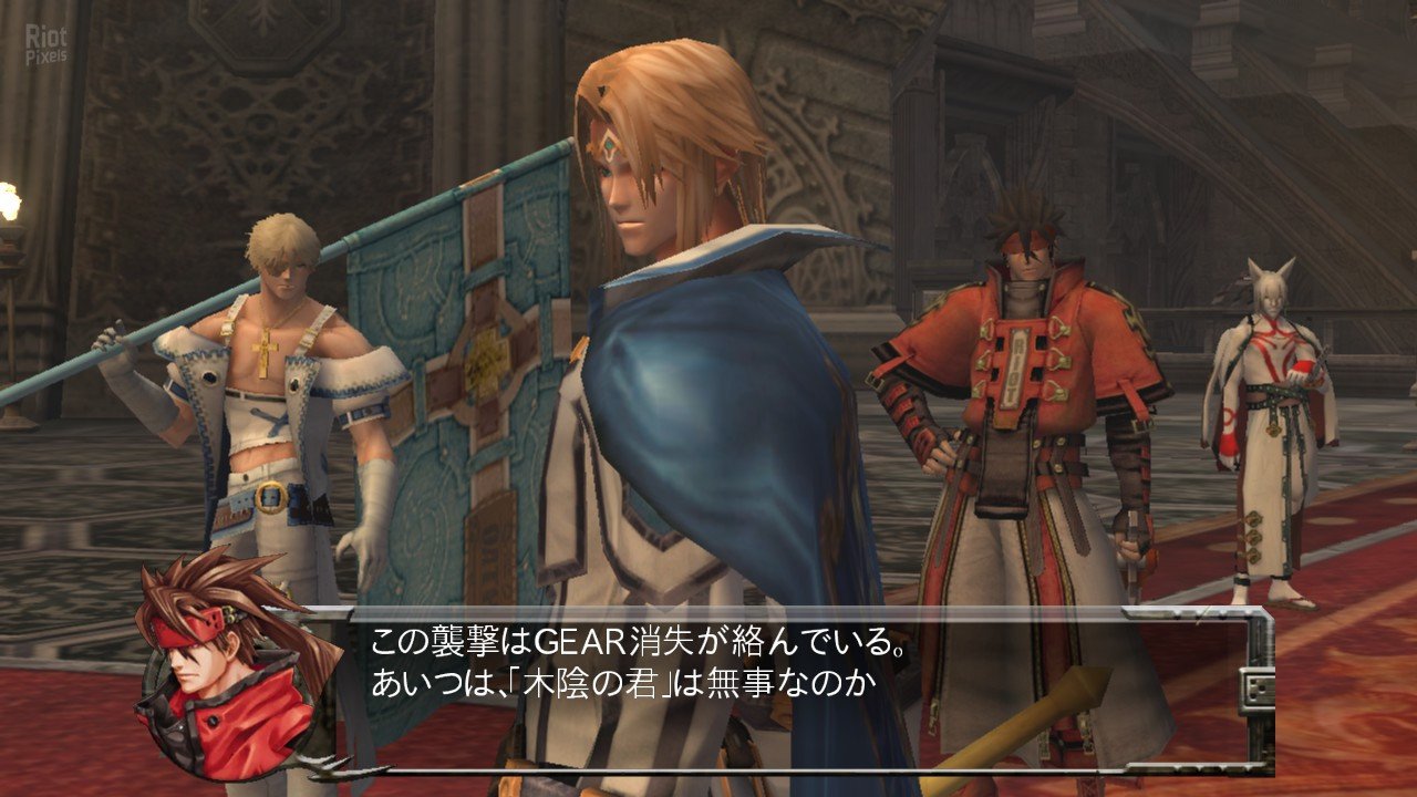 [3]-Guilty Gear 2: Overture Download