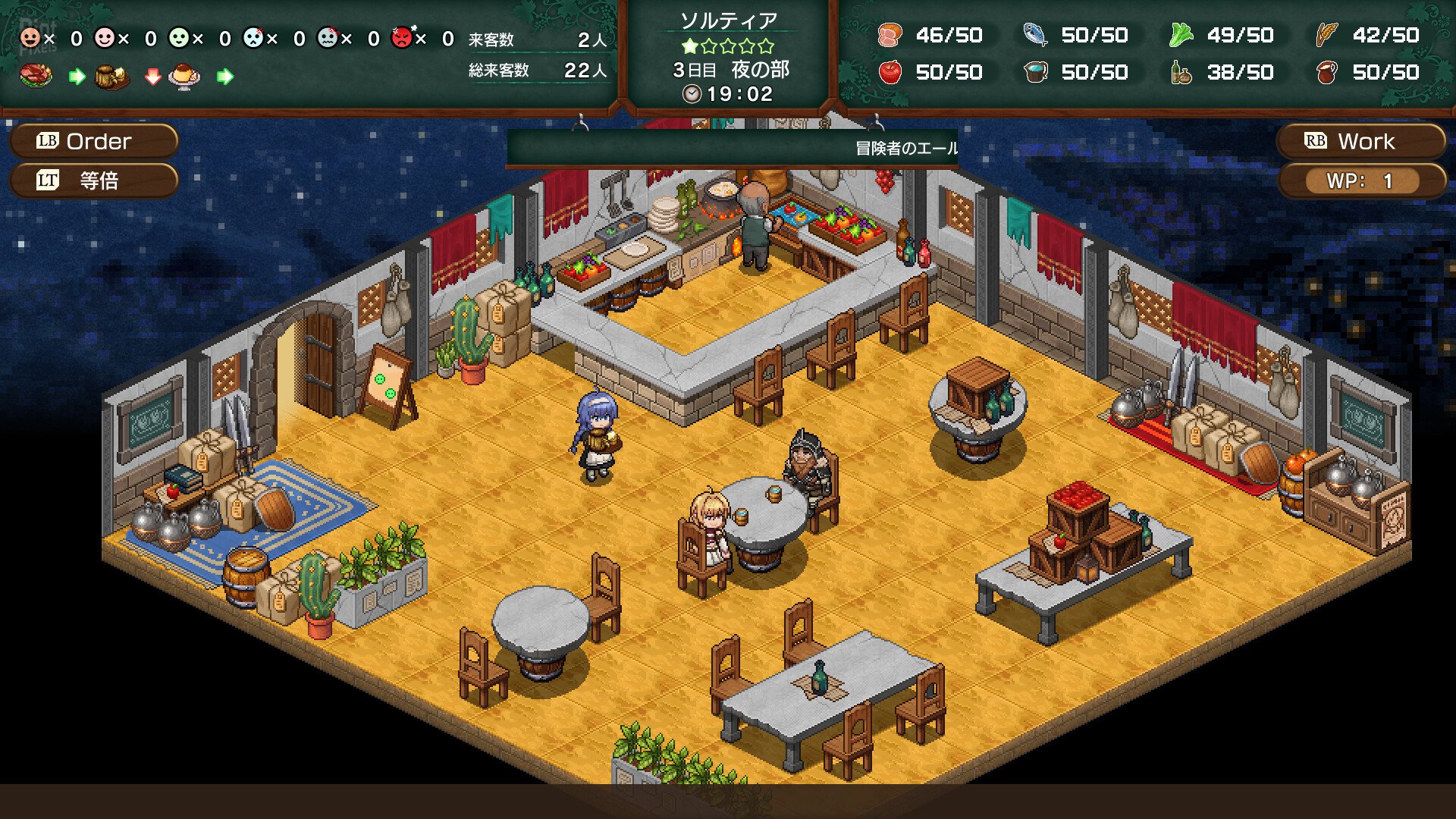 [4]-Mushoku Tensei: Jobless Reincarnation Quest of Memories – v1.0.3 + Windows 7 Fix Download