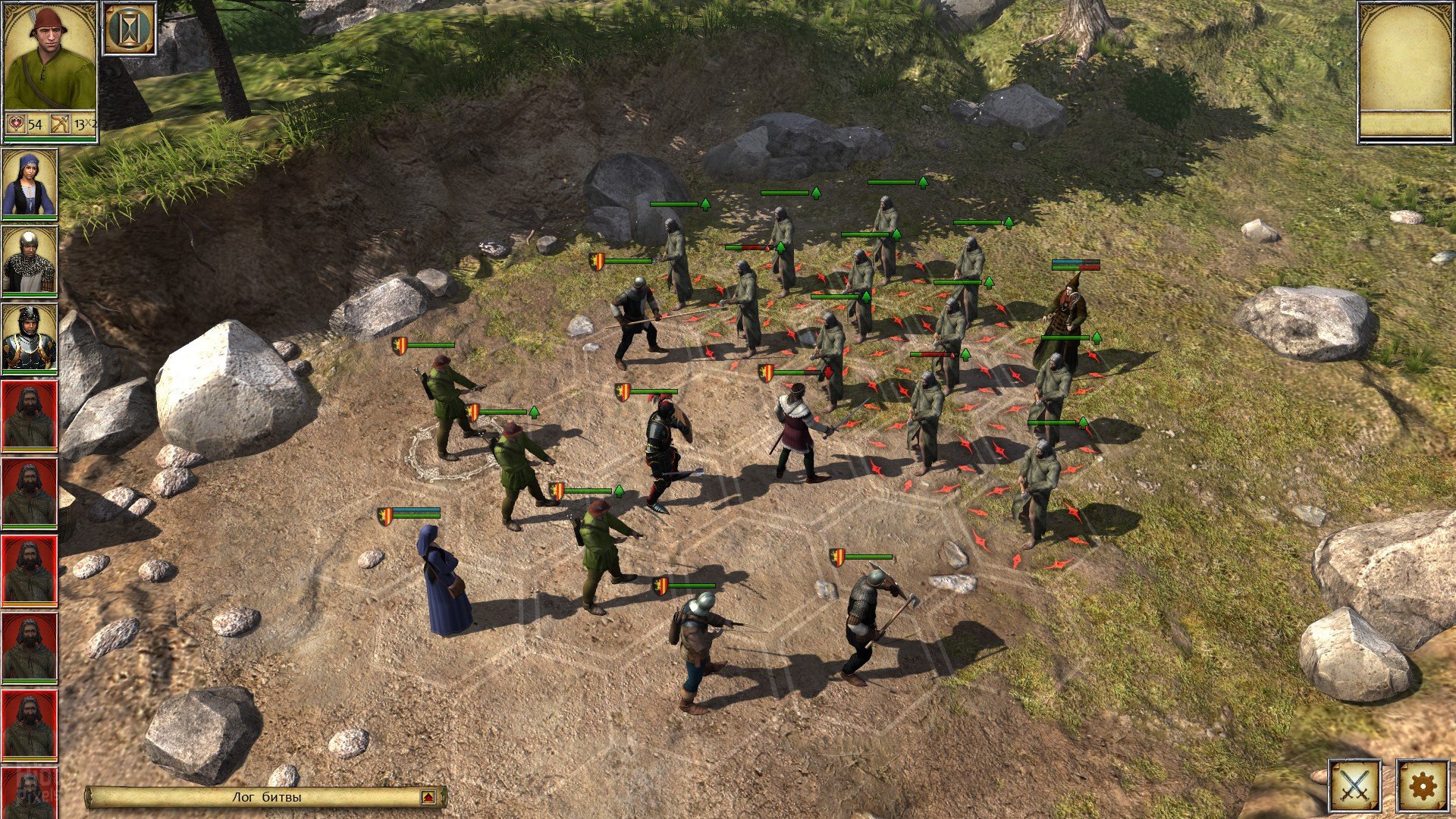 [4]-Eisenwald: Blood of November Download