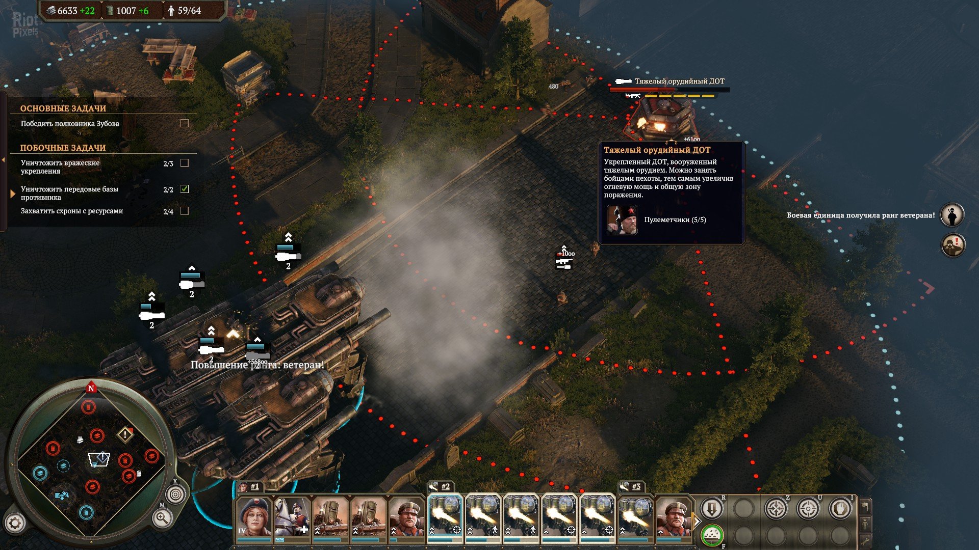 [9]-Iron Harvest – v1.4.8.2986 rev. 58254 + 3 DLCs + Bonus Content Download