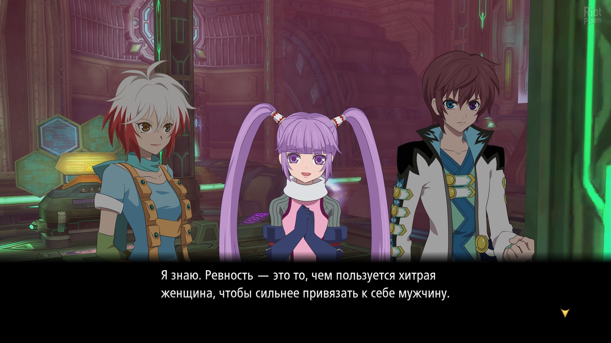 [16]-Tales of Graces f Remastered: Deluxe Edition – v1.0.0 + 11 DLCs/Bonuses Download