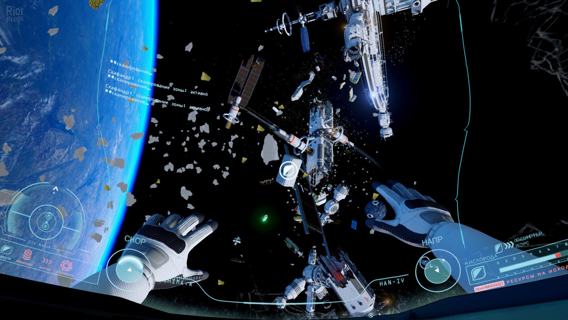 [5]-ADR1FT – v1.2.9.20854 Download