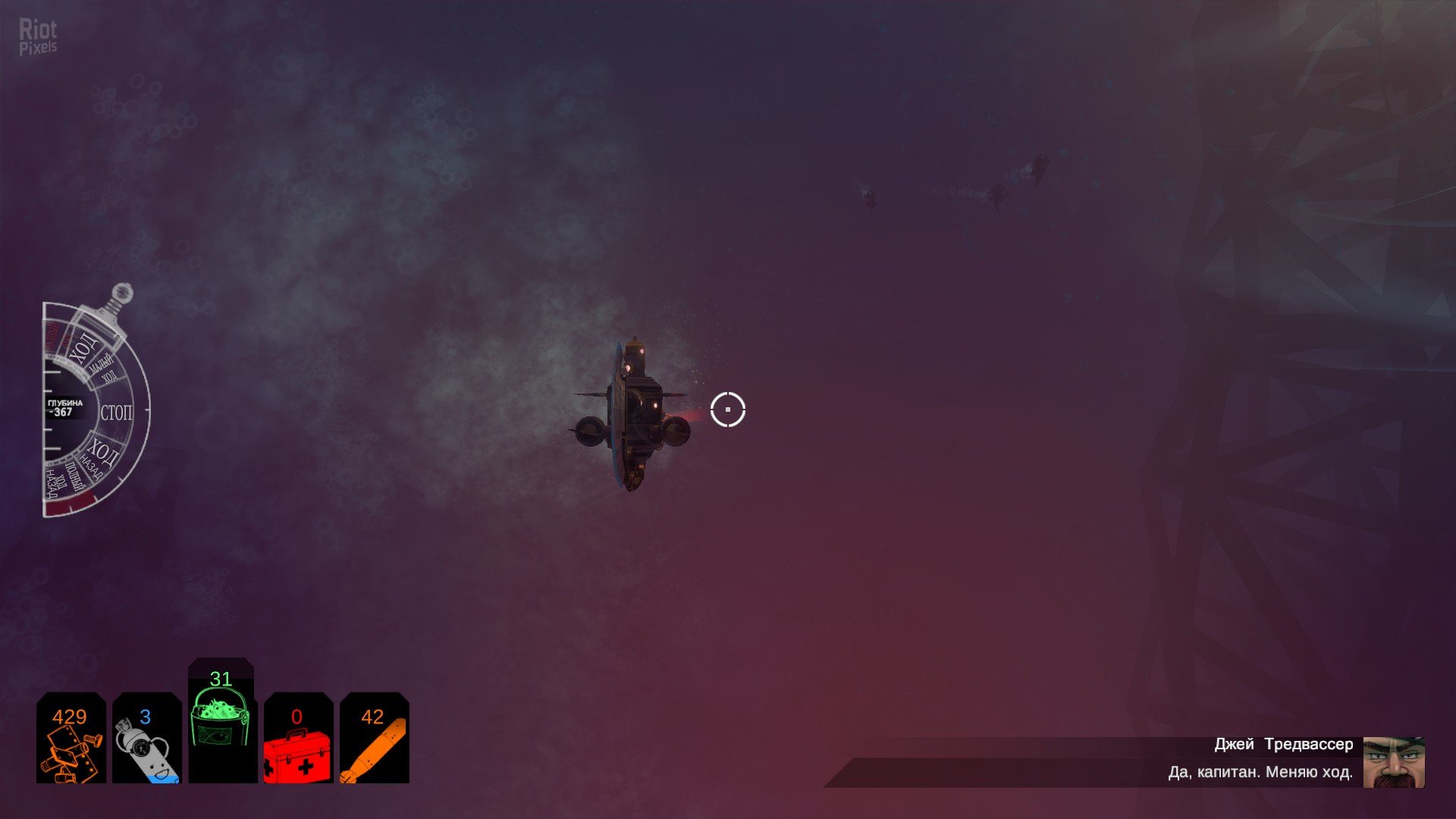 [5]-Diluvion: Resubmerged – v1.2.33 + 2 DLCs + Bonus Download