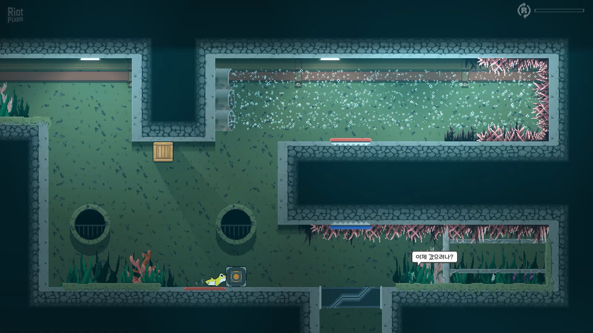 [7]-VINE – v1.0.12 + Bonus OST Download