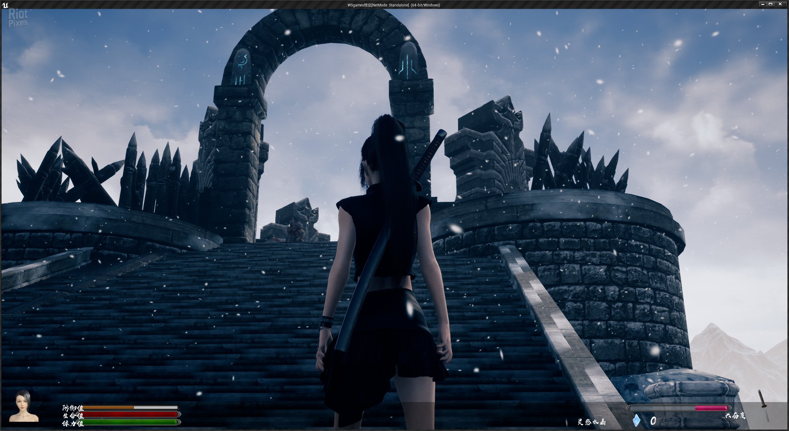 [5]-Princess&Blade – v0.95.6 Download