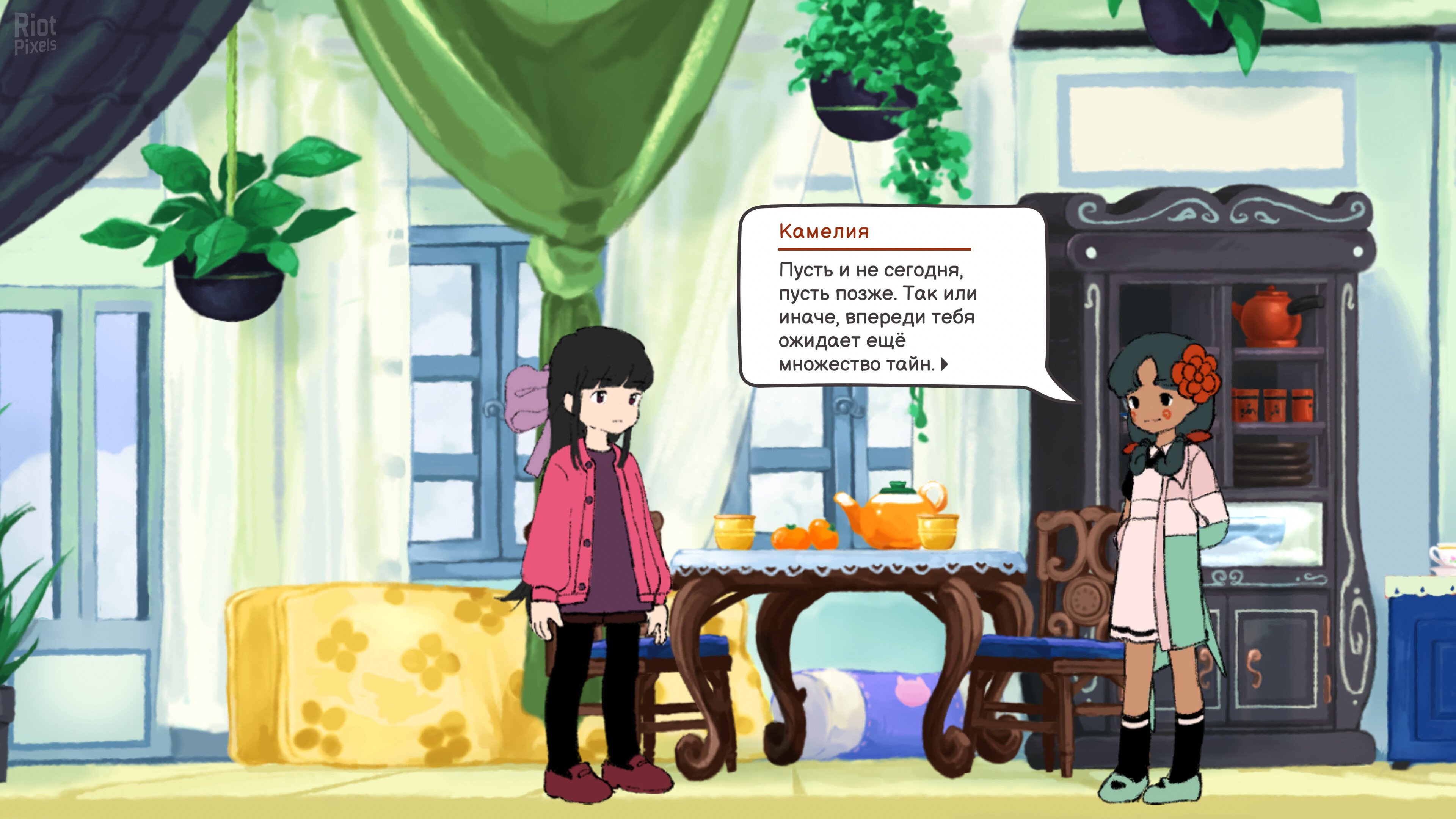 [9]-Monospaced Lovers, v1.0.1.1 + Bonus Soundtrack Download