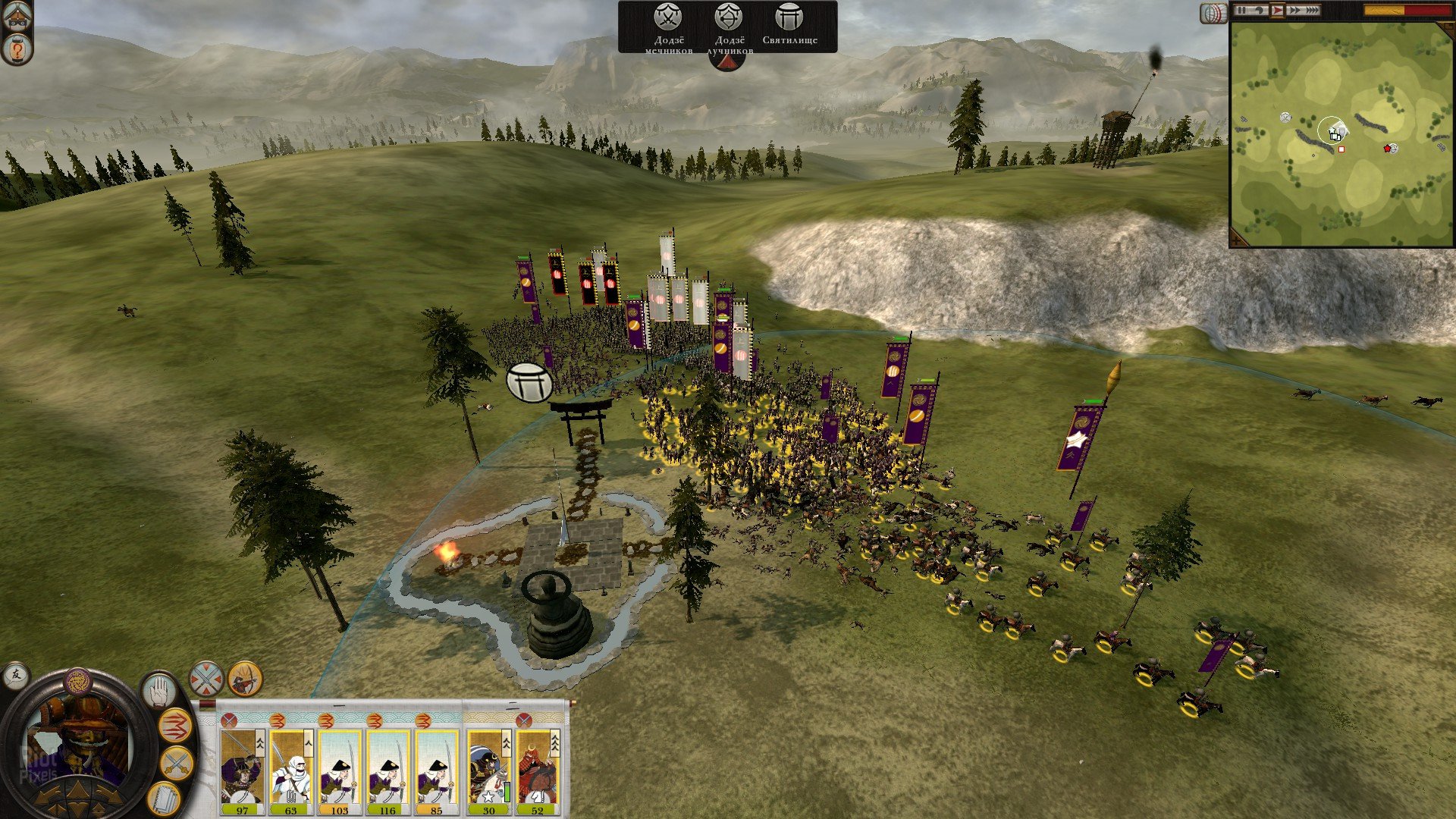 [4]-Total War: Shogun 2 – Collection – v1.1.0.6262.2931569 + 15 DLCs/Bonuses Download