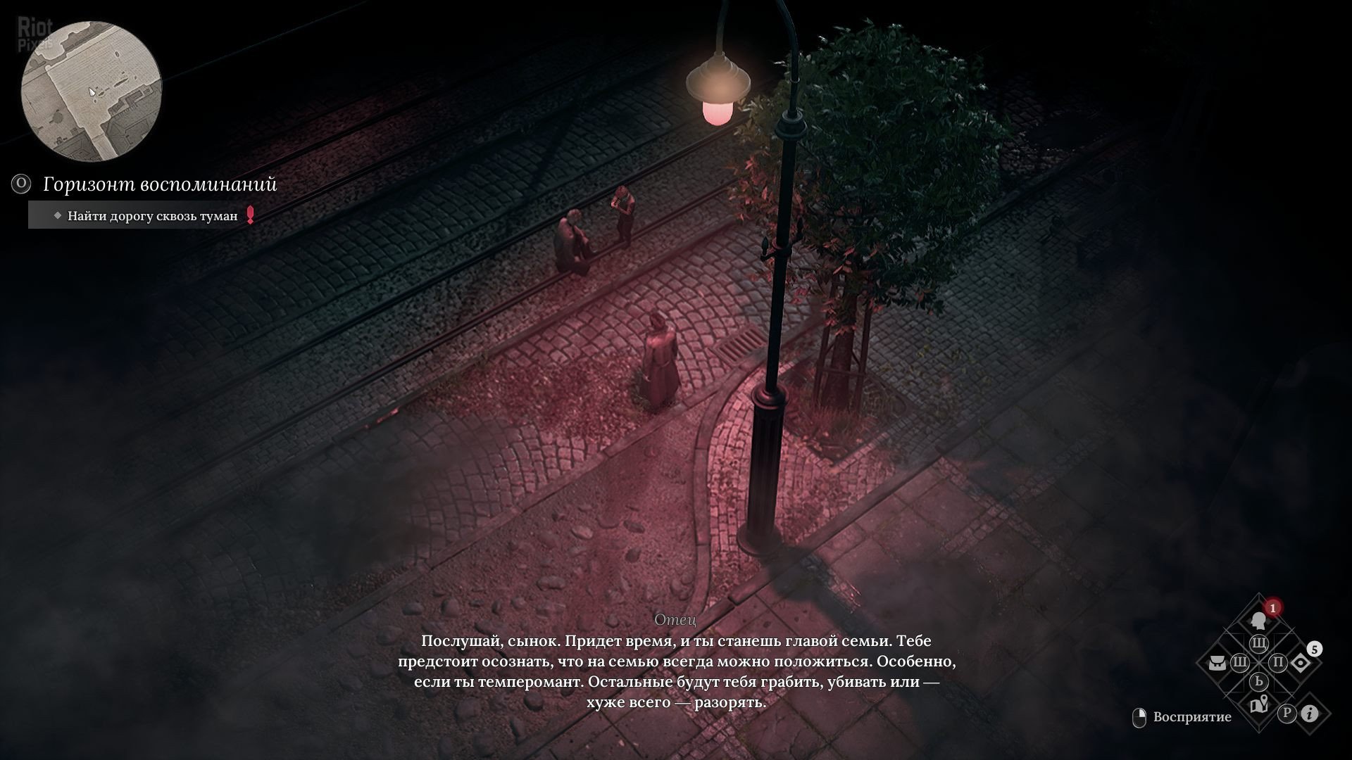 [10]-The Thaumaturge: Deluxe Edition – v70.100 + 2 DLCs/Bonus Content Download