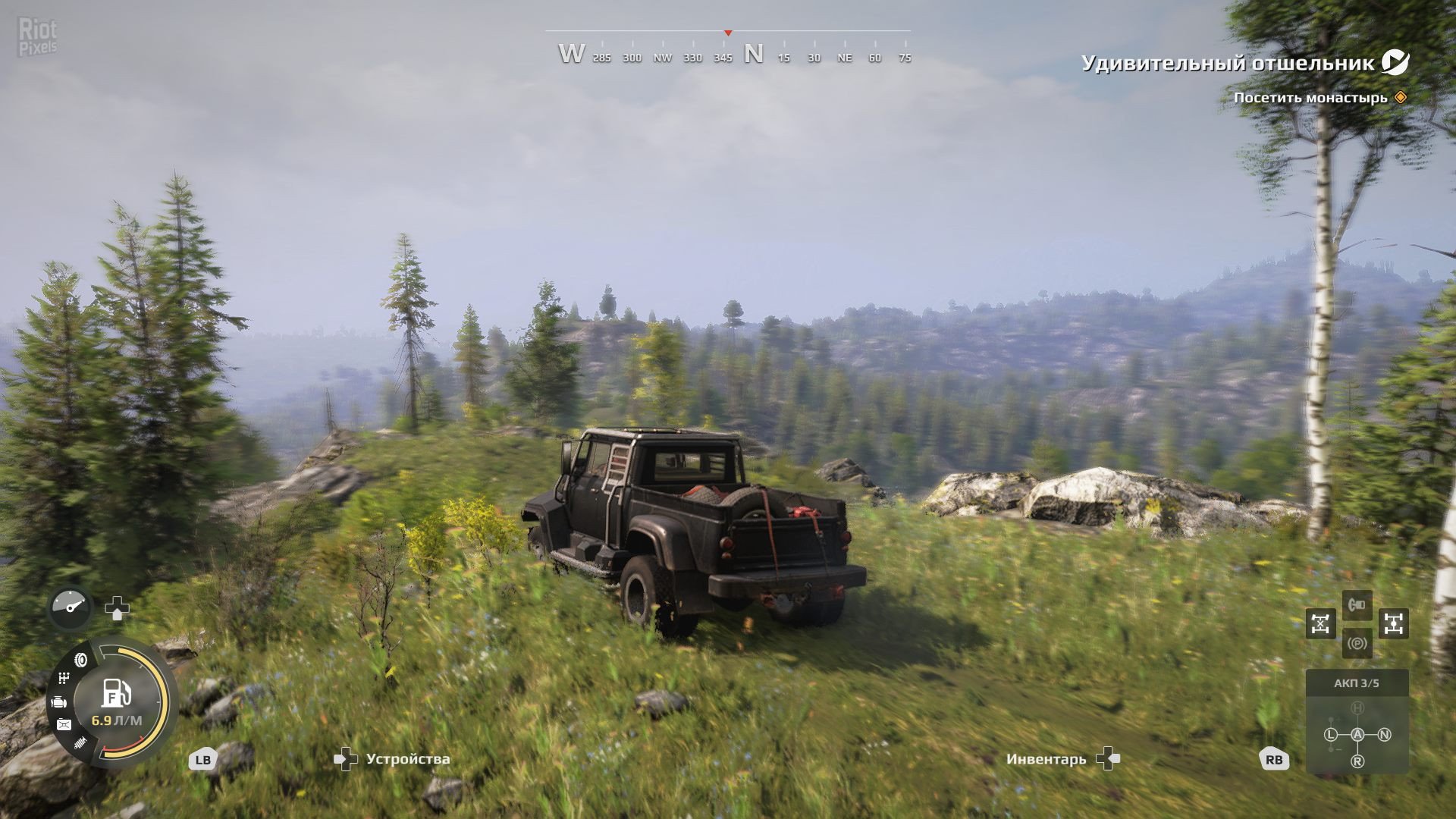 [12]-Expeditions: A MudRunner Game, Season 2 Update (Build 17182680) + 5 DLCs Download