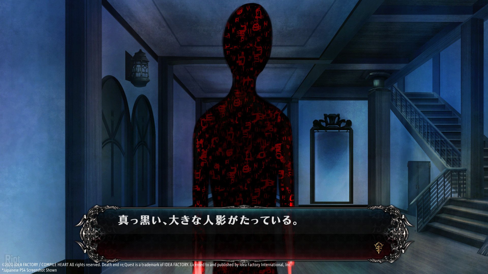 [4]-Death end re;Quest 2 + 7 DLCs Download