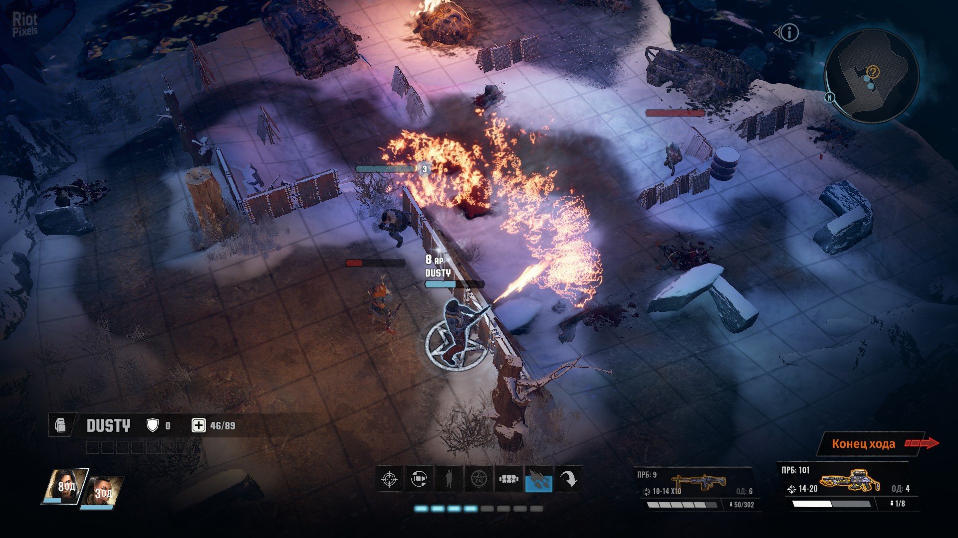[16]-Wasteland 3: Digital Deluxe Edition – Steam v1.5.3.305909 + 3 DLCs + Bonus Content Download