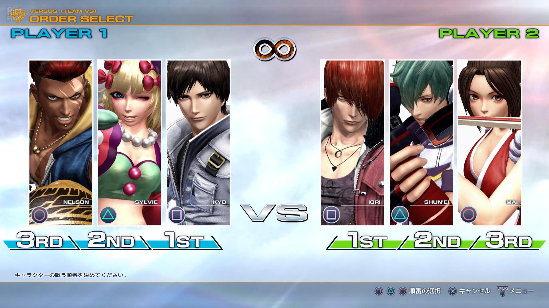 [16]-The King of Fighters XIV: Steam Edition – v1.19 + 2 DLCs Download
