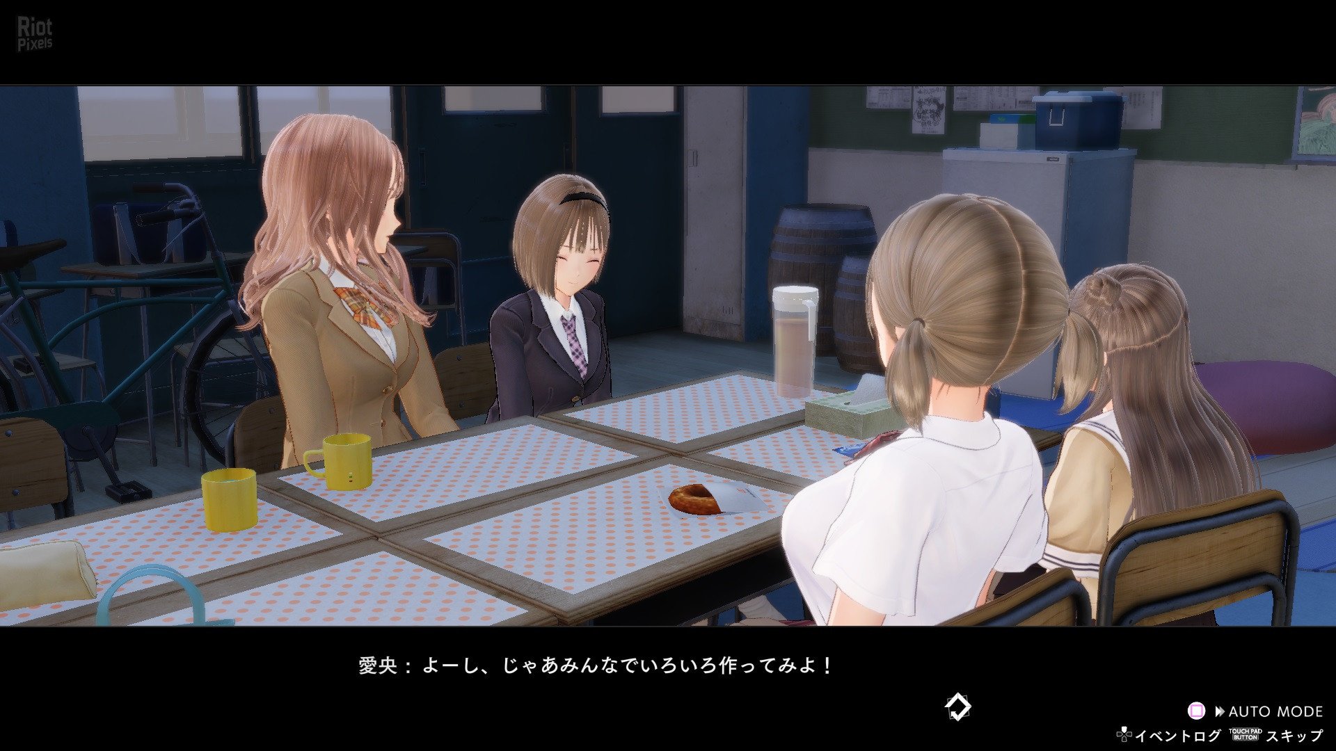 [7]-BLUE REFLECTION: Second Light, v1.02 + 24 DLCs Download