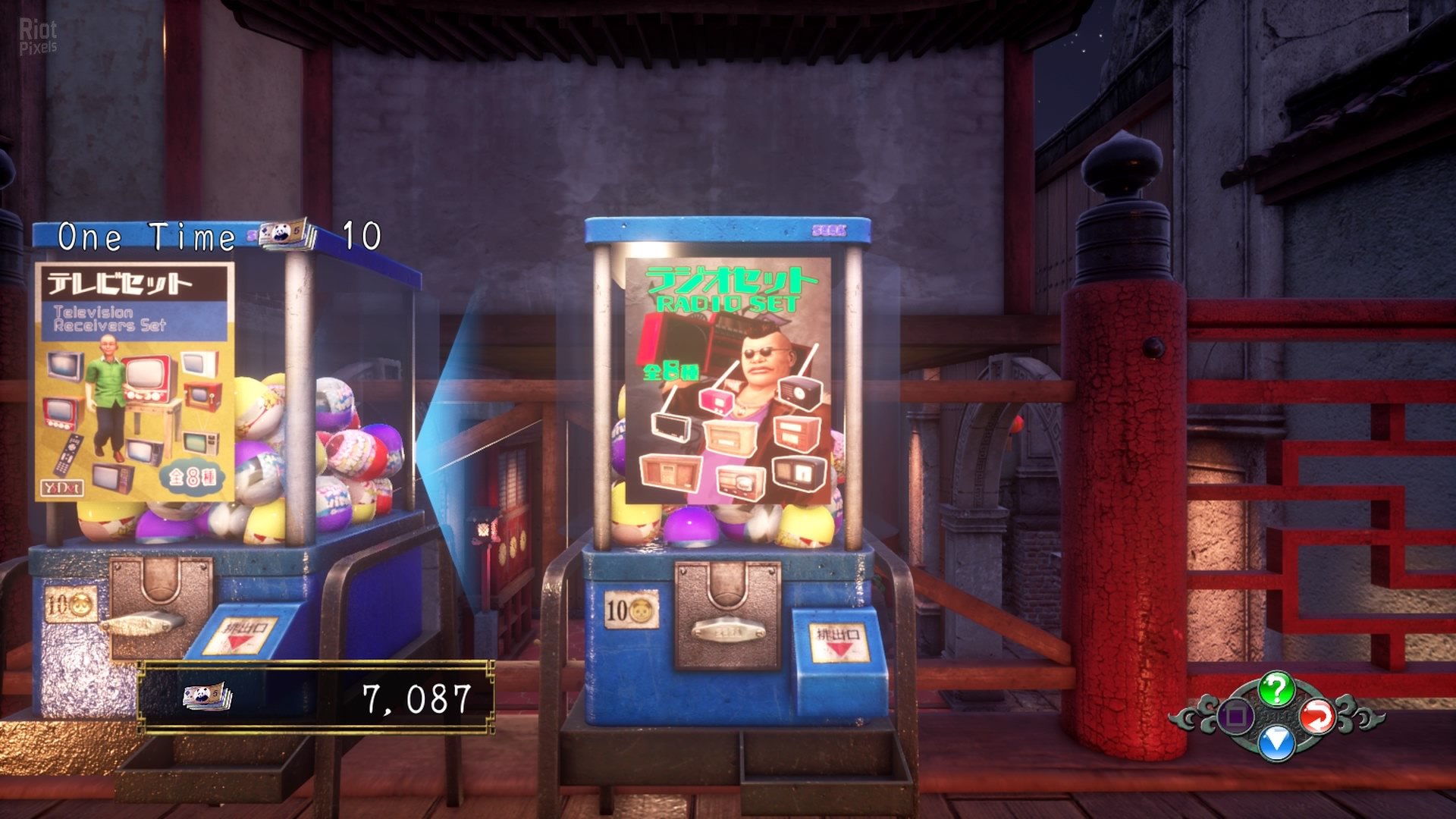 [3]-Shenmue III – v1.06.00 (03111) Download