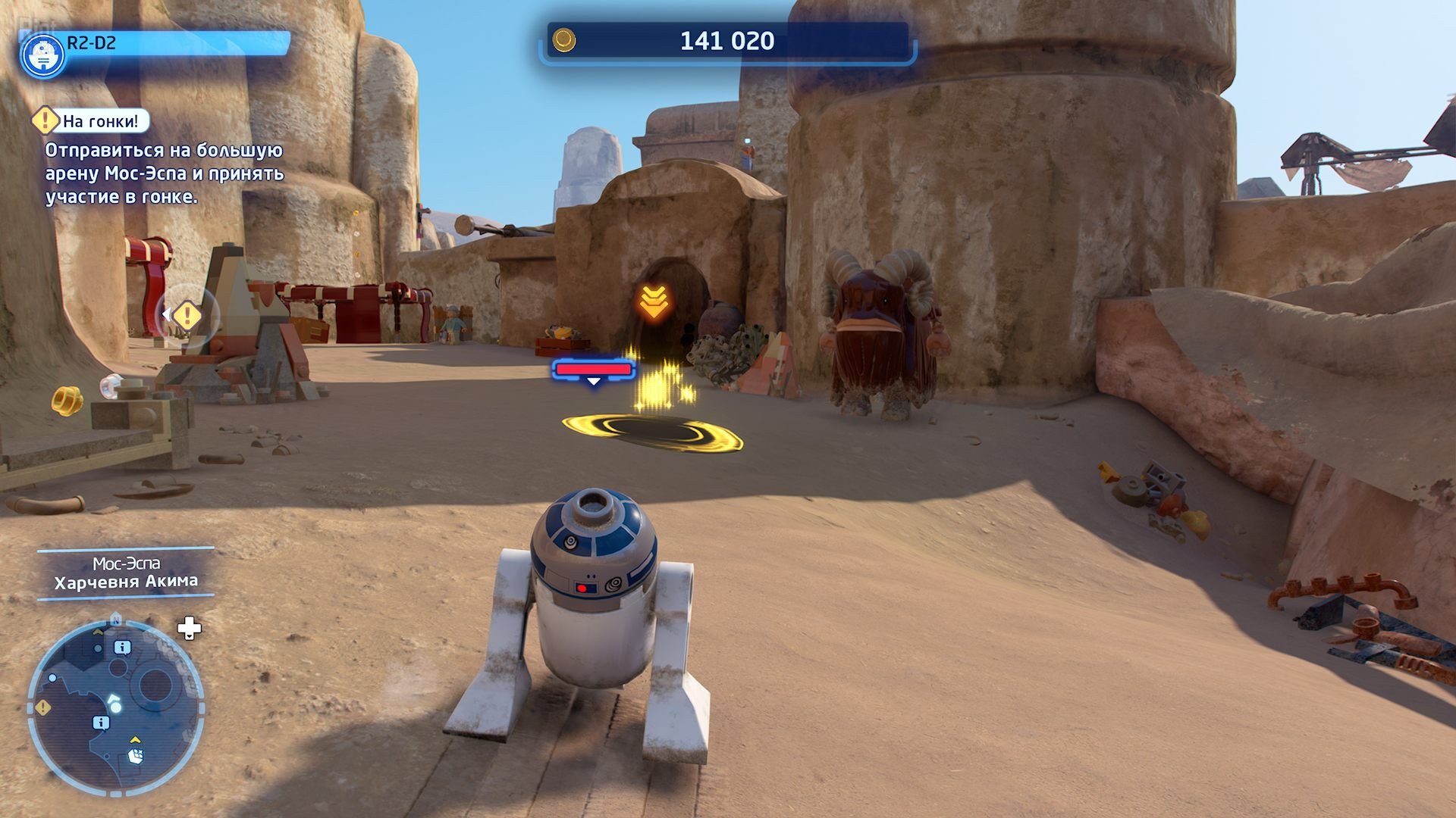 [3]-LEGO Star Wars: The Skywalker Saga, v1.09 + 10 DLCs + Windows 7/8.1 Fixes Download