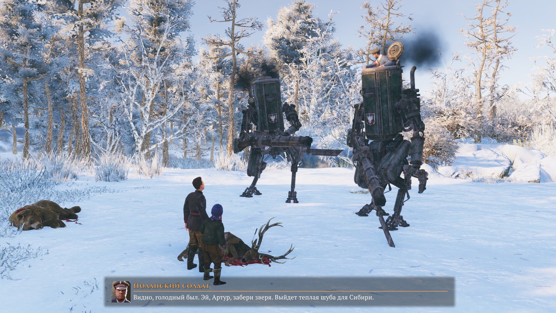 [13]-Iron Harvest – v1.4.8.2986 rev. 58254 + 3 DLCs + Bonus Content Download