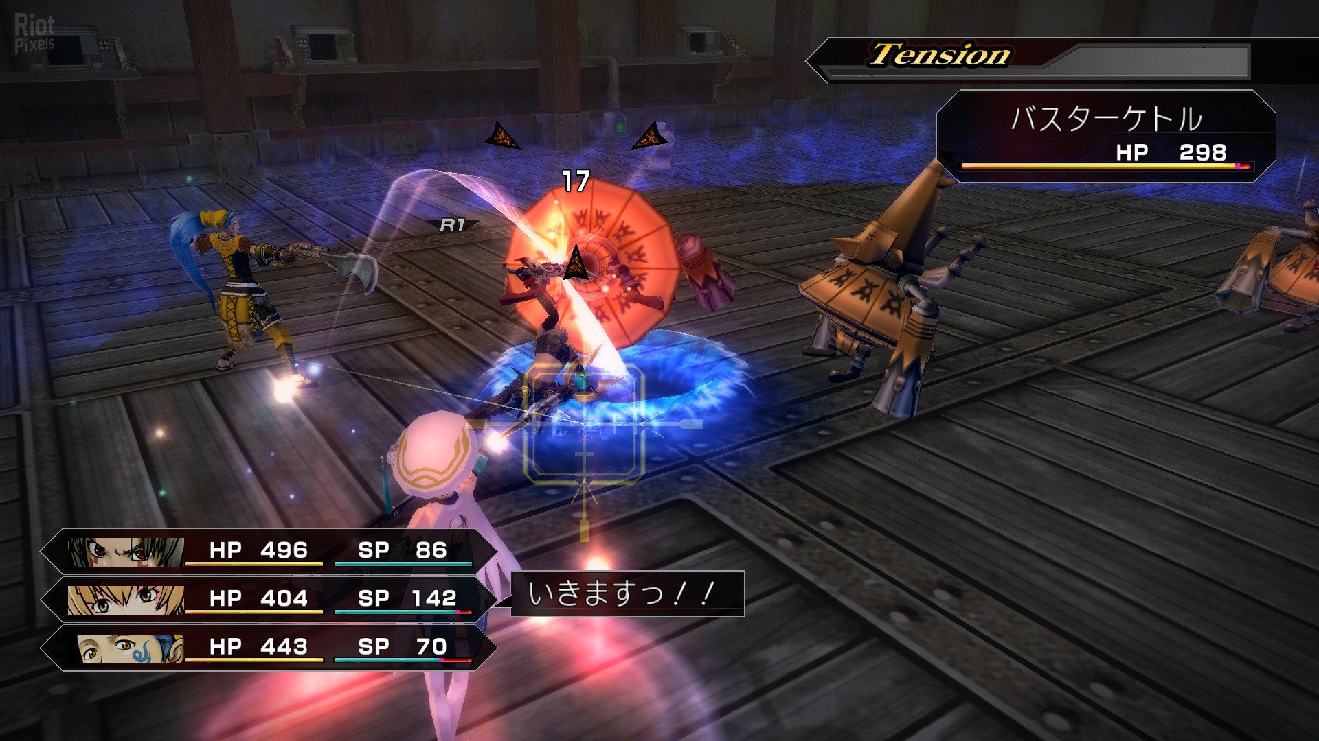 [14]-.hack//G.U. Last Recode Download