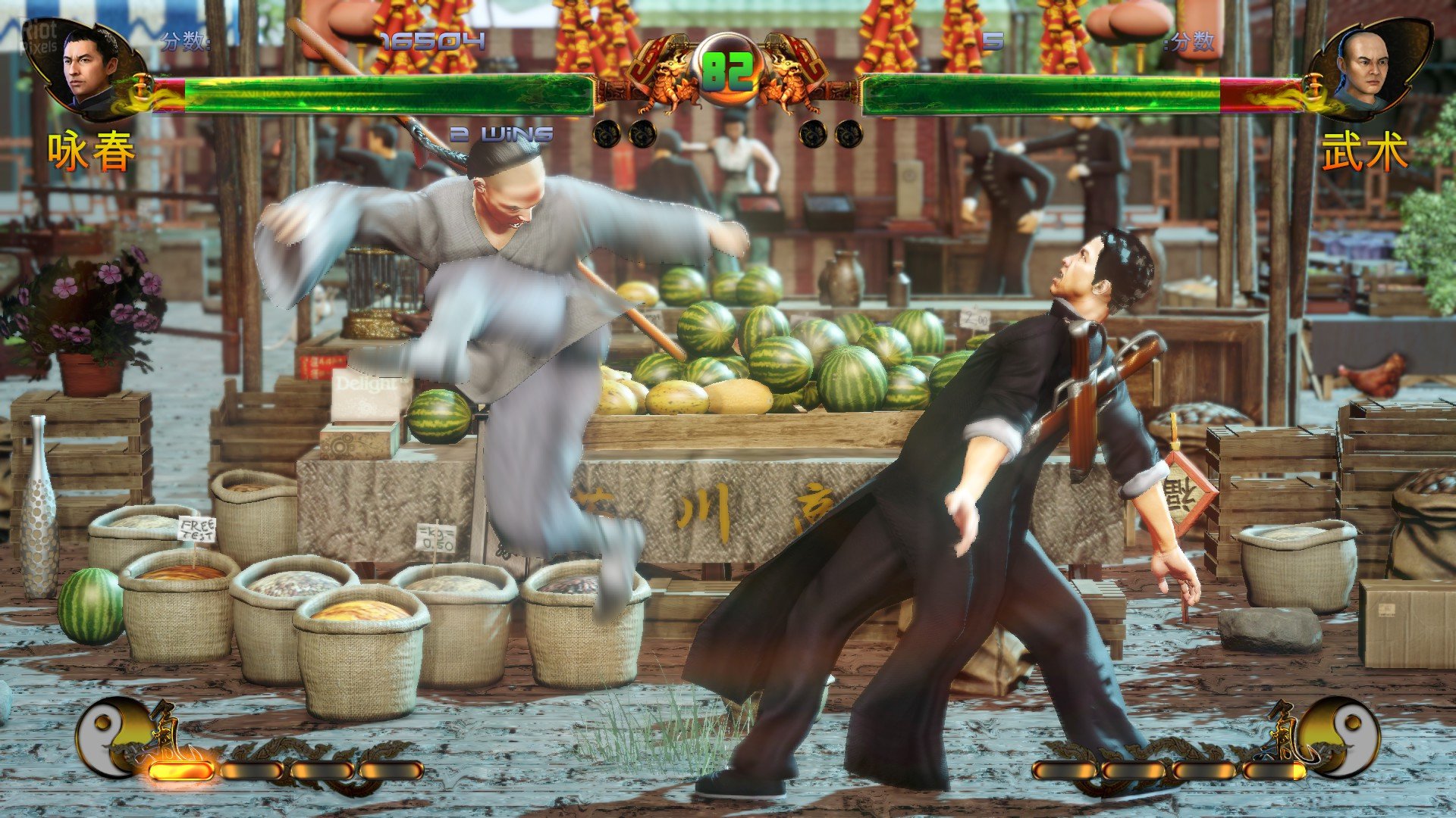 [11]-Shaolin vs Wutang Download