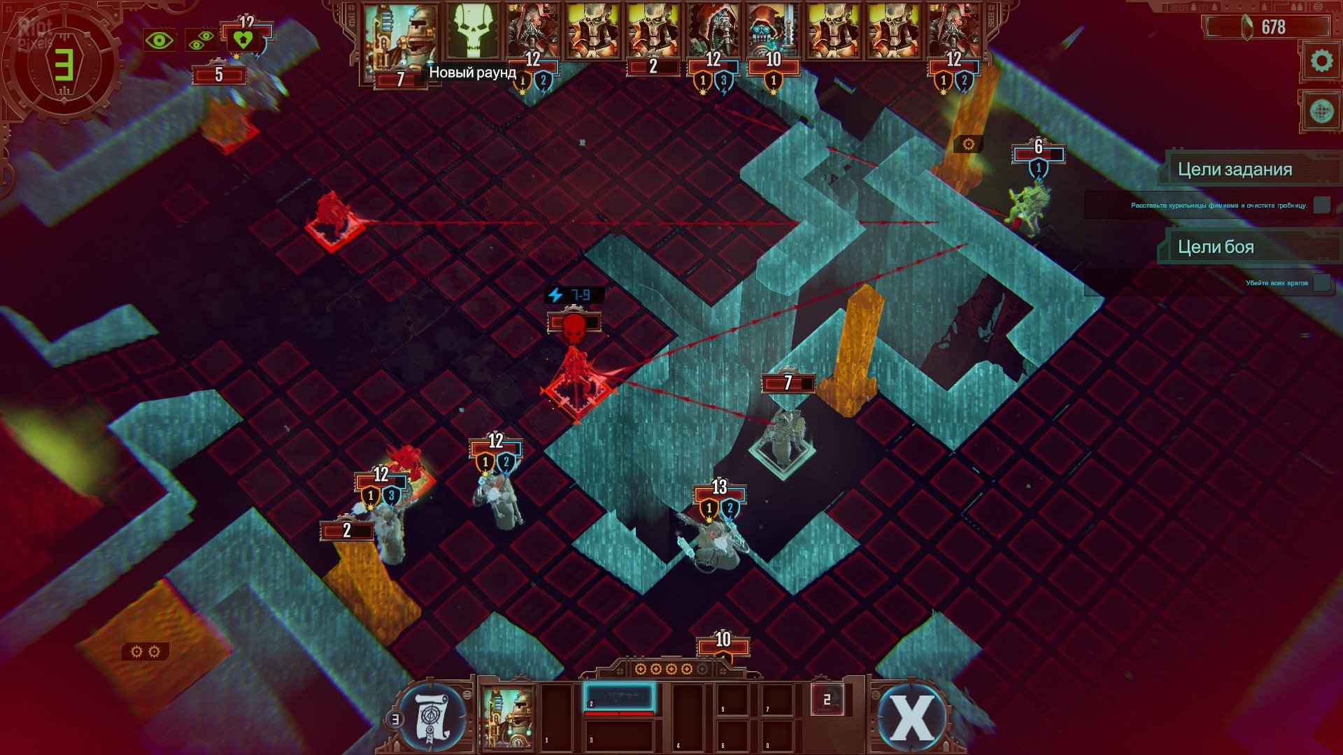 [7]-Warhammer 40,000: Mechanicus – Omnissiah Edition – v1.3.0 + Heretek DLC Download