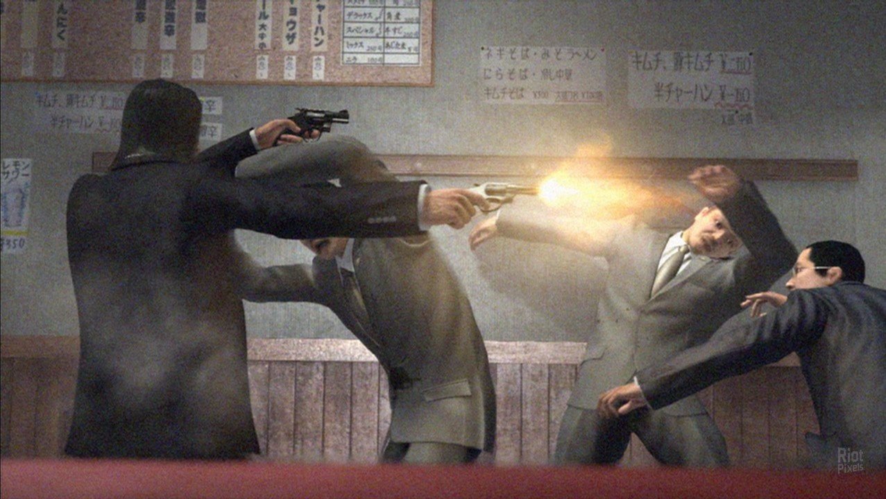 [12]-Yakuza 4 Remastered Download