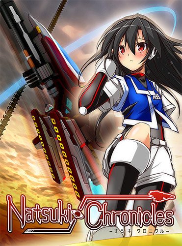 Natsuki Chronicles, v1.0.1.2-HohohoGames