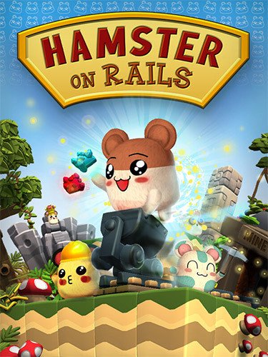 Hamster on Rails – v1.2.2-HohohoGames