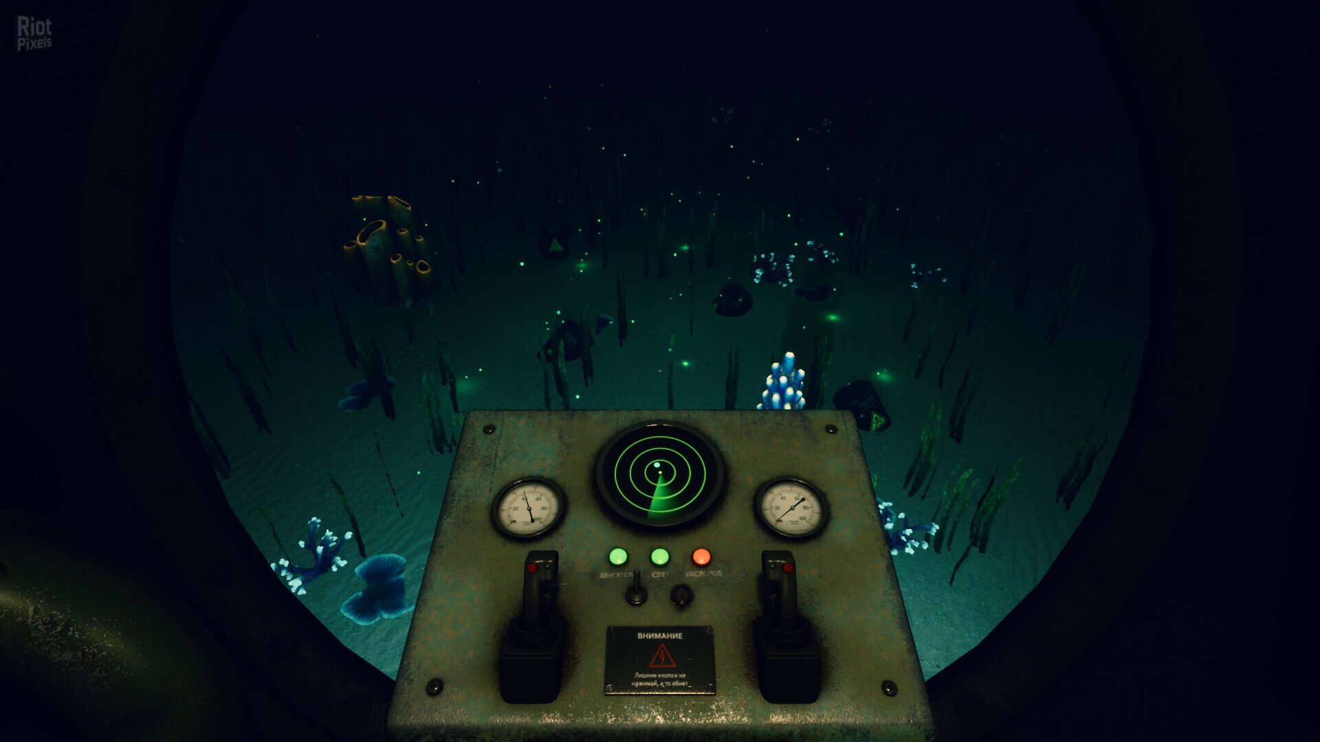 [3]-Ocean Pressure Download