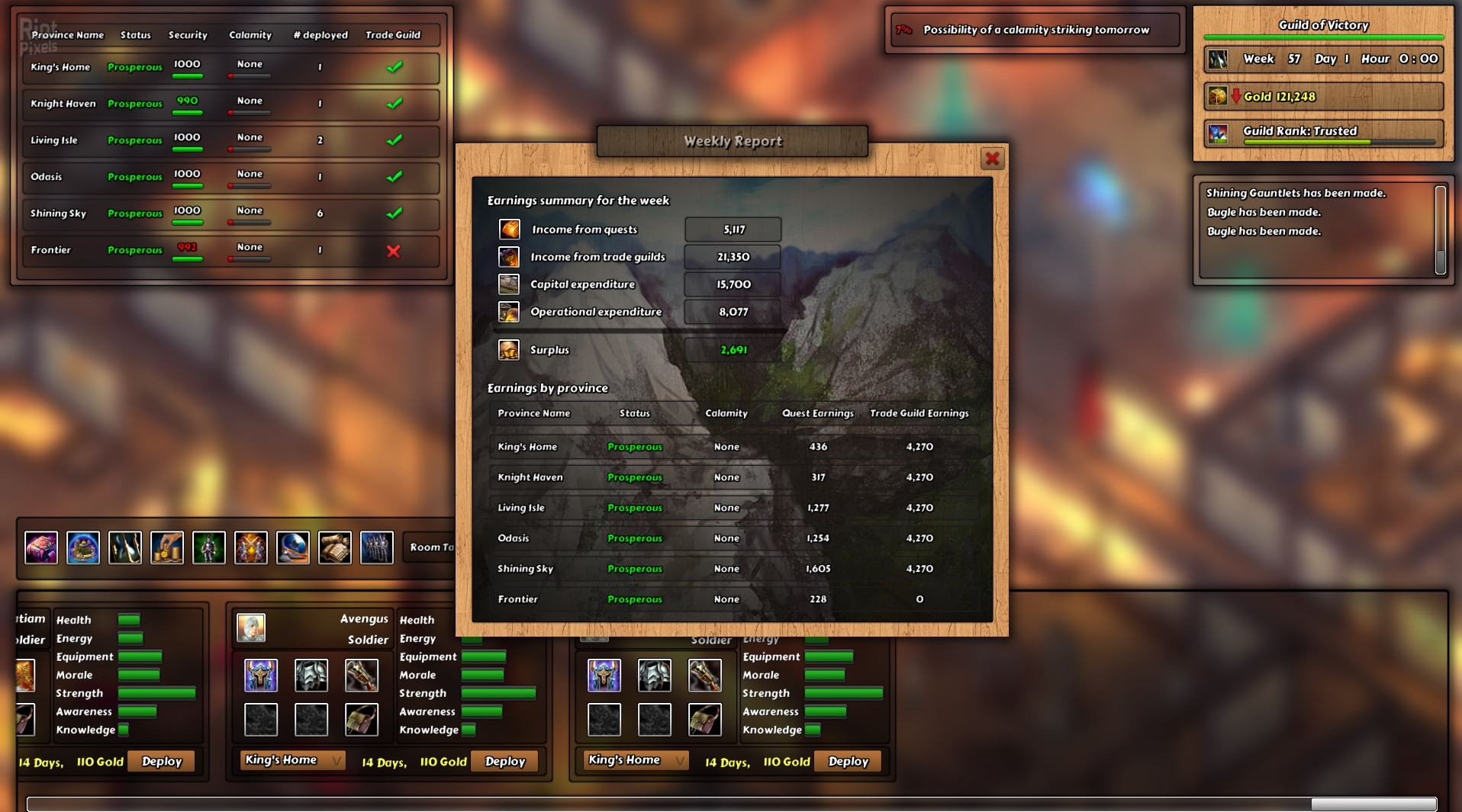 [6]-Guild Commander Download