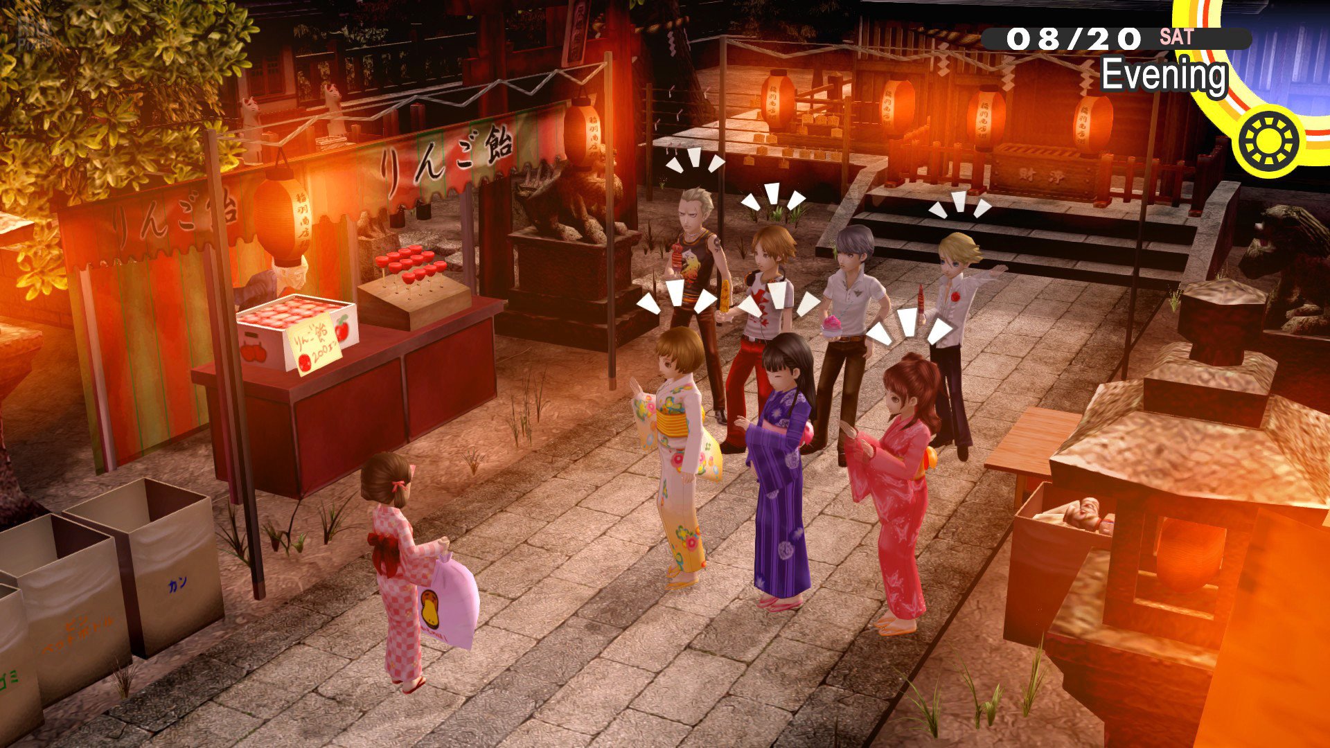 [9]-Persona 4 Golden + Ryujinx/Yuzu Switch Emulators + Bonus Content Download