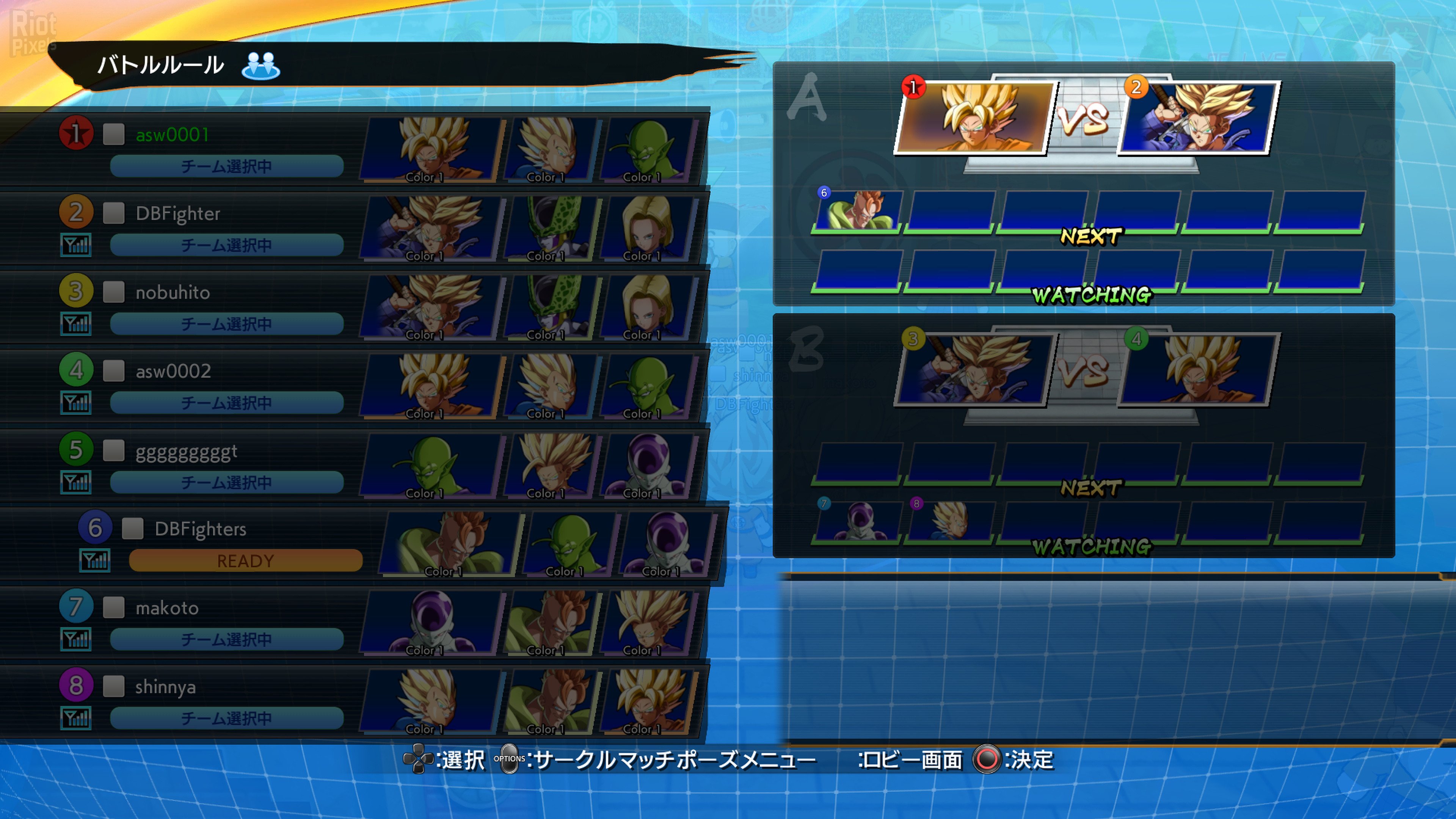 [15]-Dragon Ball FighterZ – v1.18 + 26 DLCs + Multiplayer Download