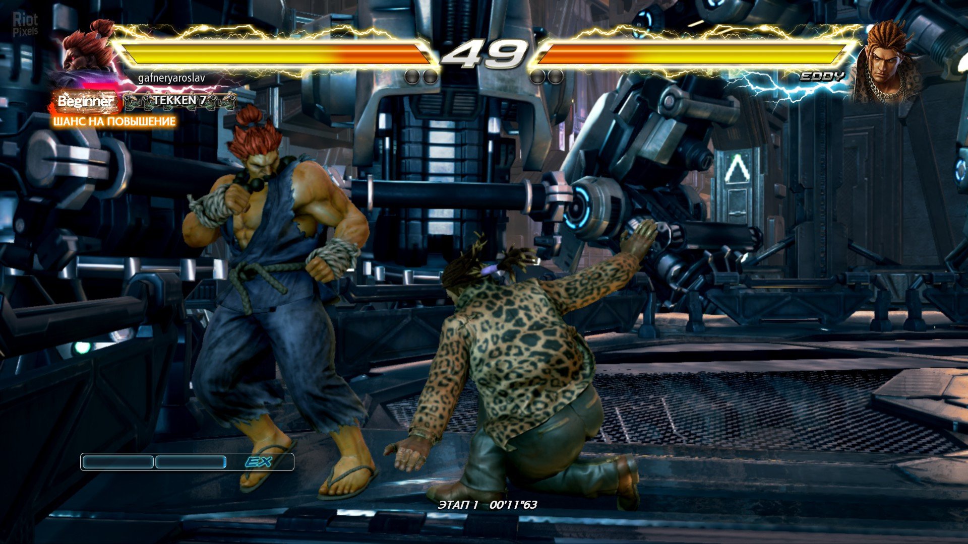 [7]-TEKKEN 7: Ultimate Edition, v4.22 + All DLCs + Multiplayer Download