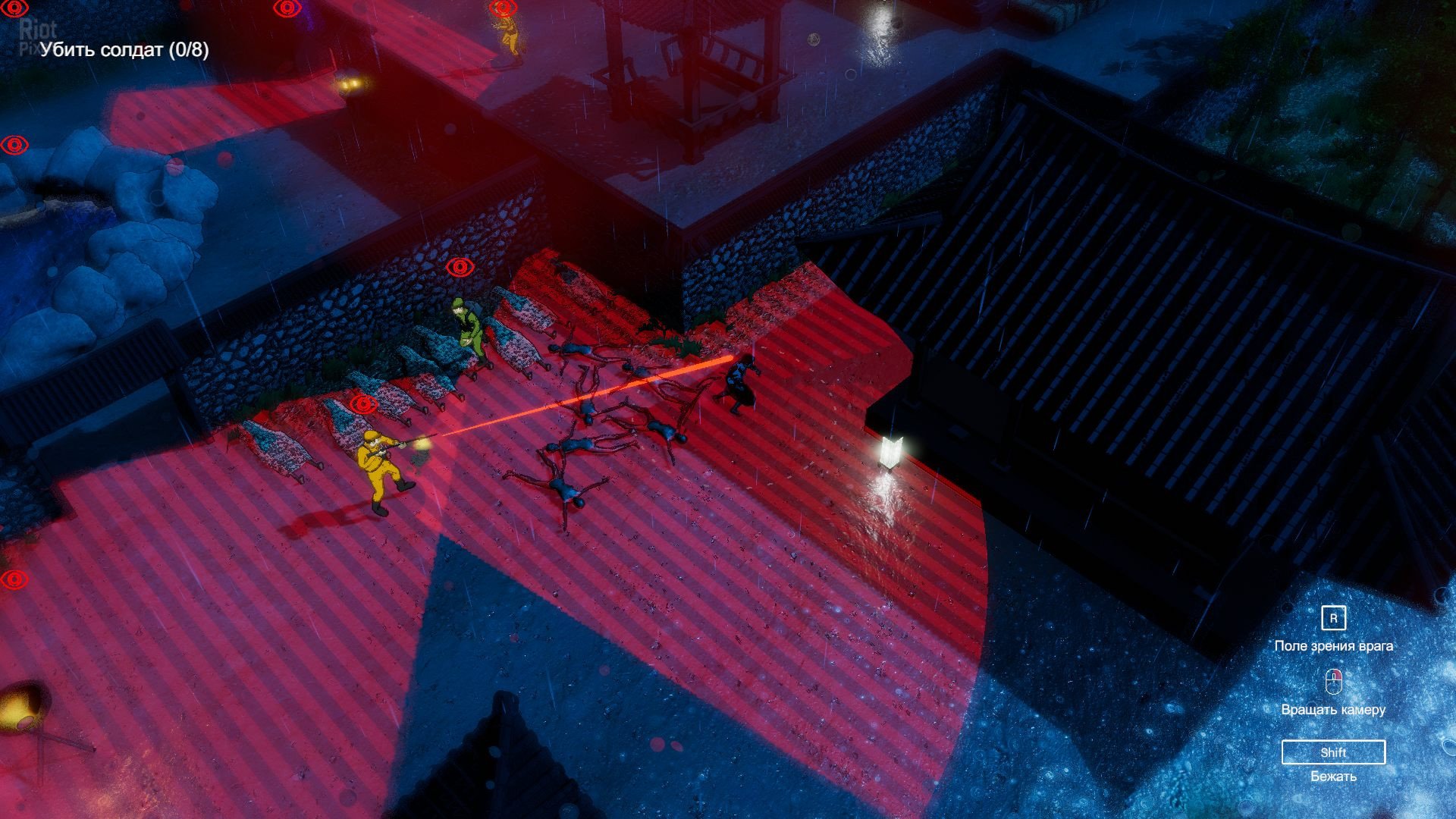 [10]-Wonhon: A Vengeful Spirit – v1.3.5_r Download
