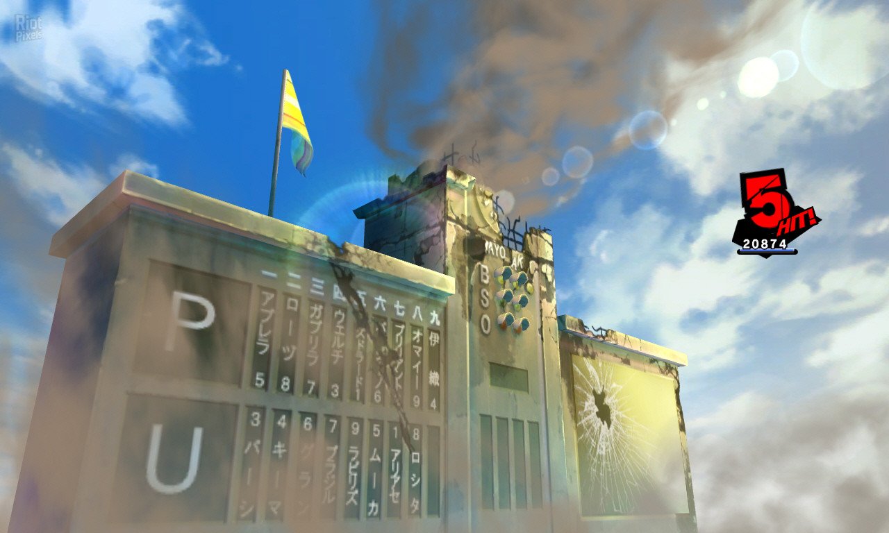 [2]-Persona 4: Arena Ultimax (Arcade Version) Download