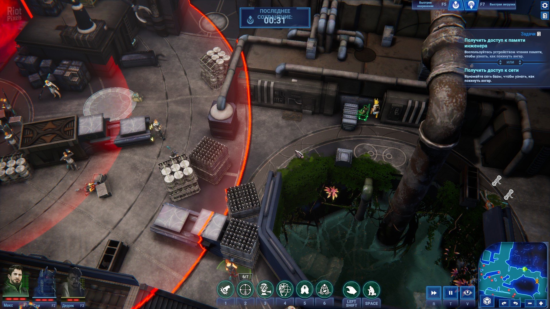 [14]-Stargate: Timekeepers – v1.02.59 (Season One – Part Two Update) Download