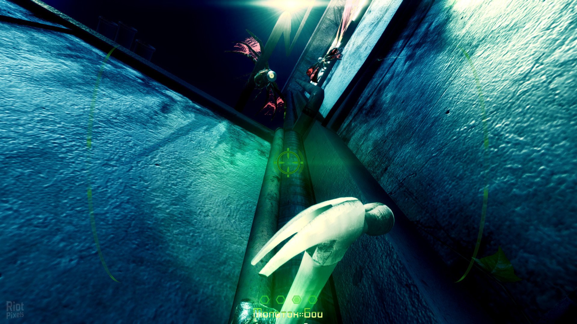 [8]-Albedo: Eyes from Outer Space Download