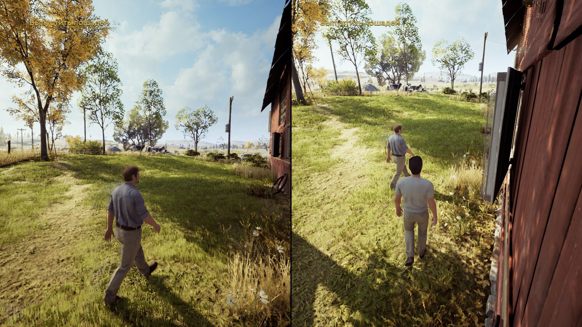[2]-A Way Out – v1.0.62 Download