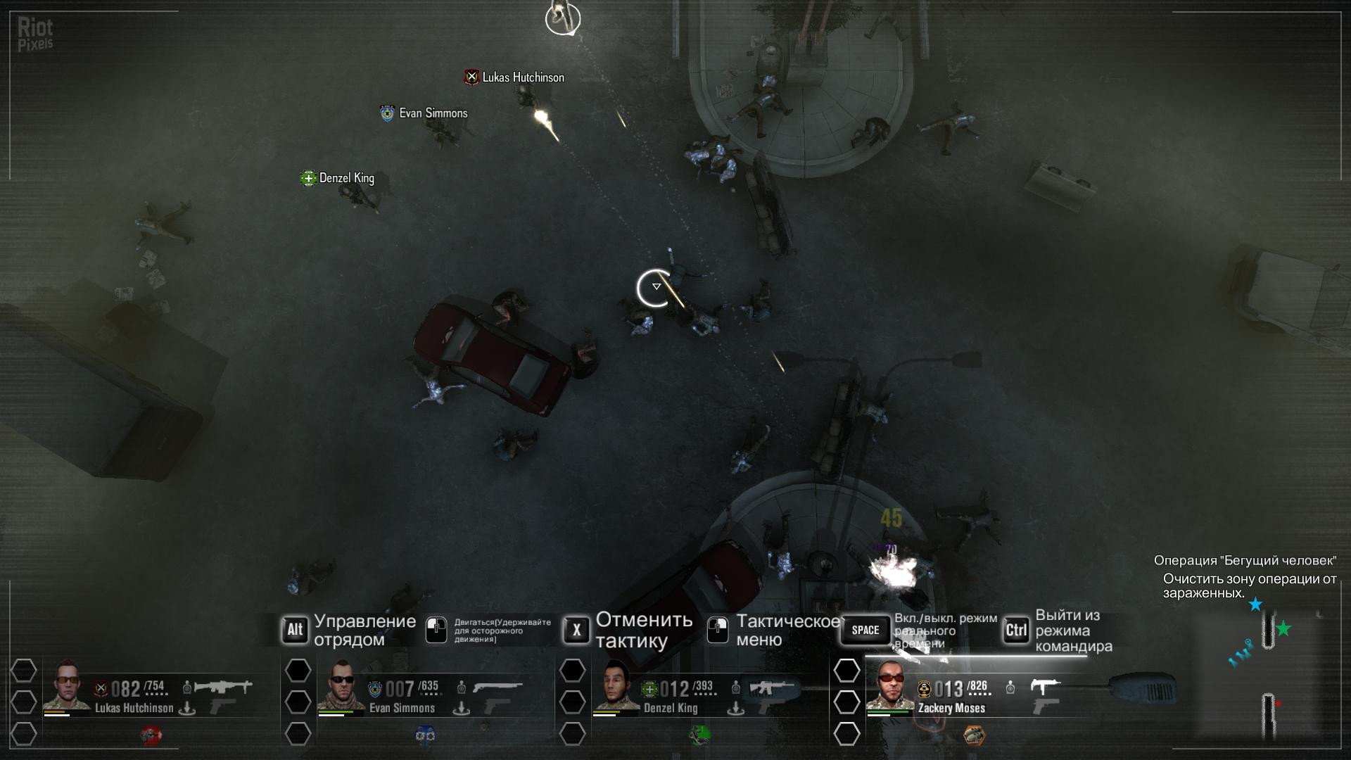 [12]-Breach & Clear: Deadline Download