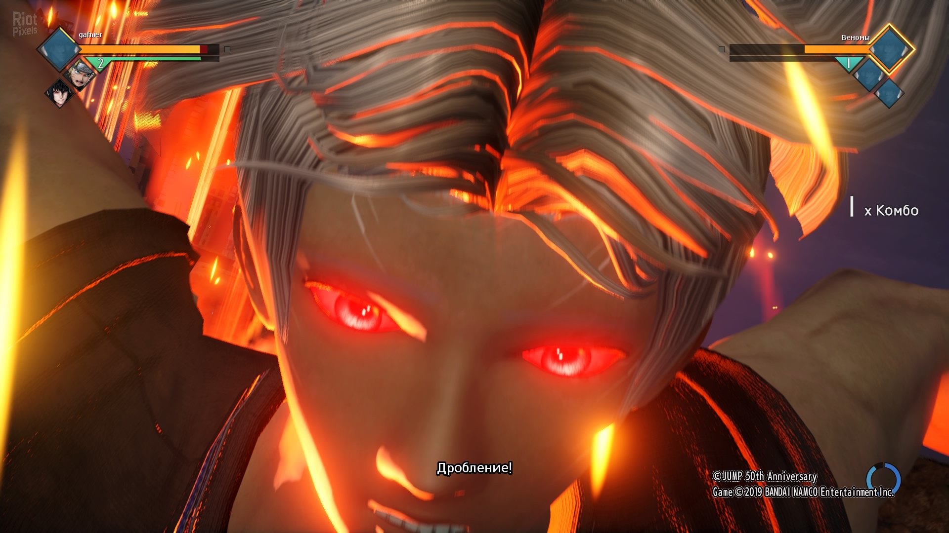 [4]-JUMP FORCE: Ultimate Edition – v2.00 + All DLCs Download