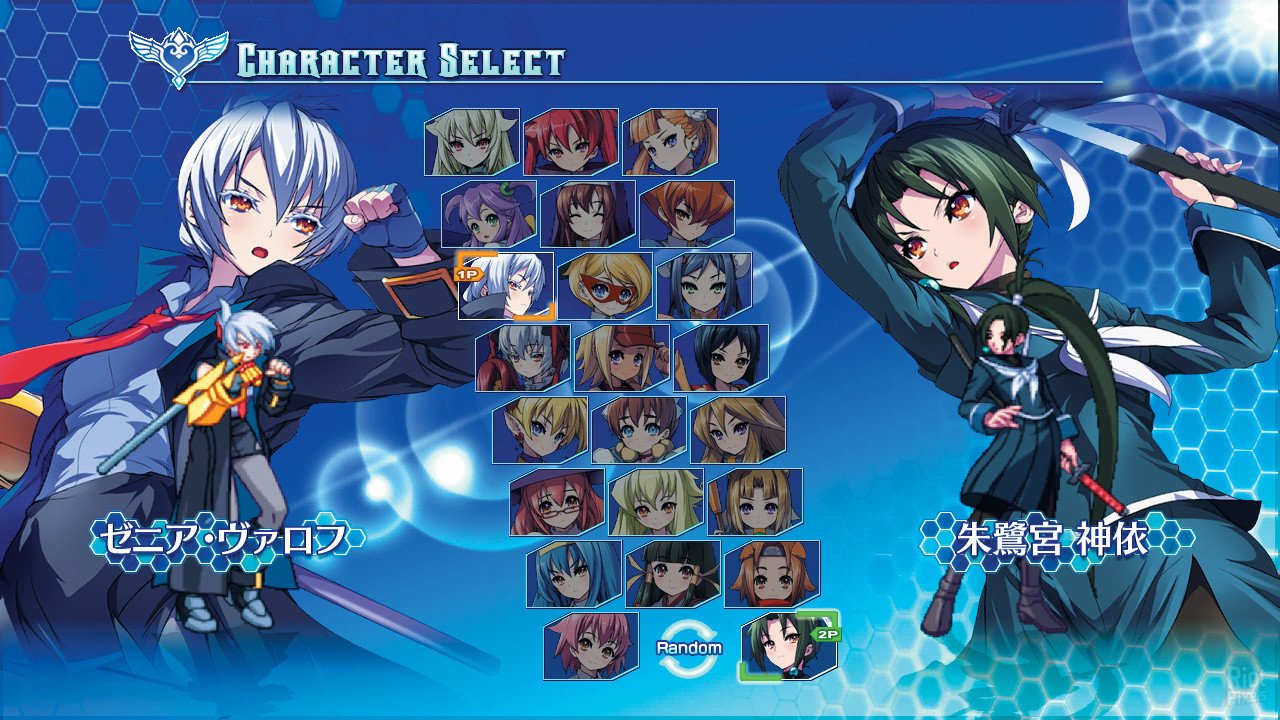 [10]-Arcana Heart 3: LOVE MAX!!!!! Download