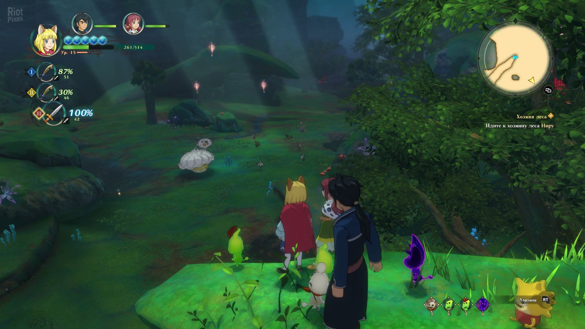 [7]-Ni no Kuni 2: Revenant Kingdom – The Prince’s Edition – v4.00 + 7 DLCs Download
