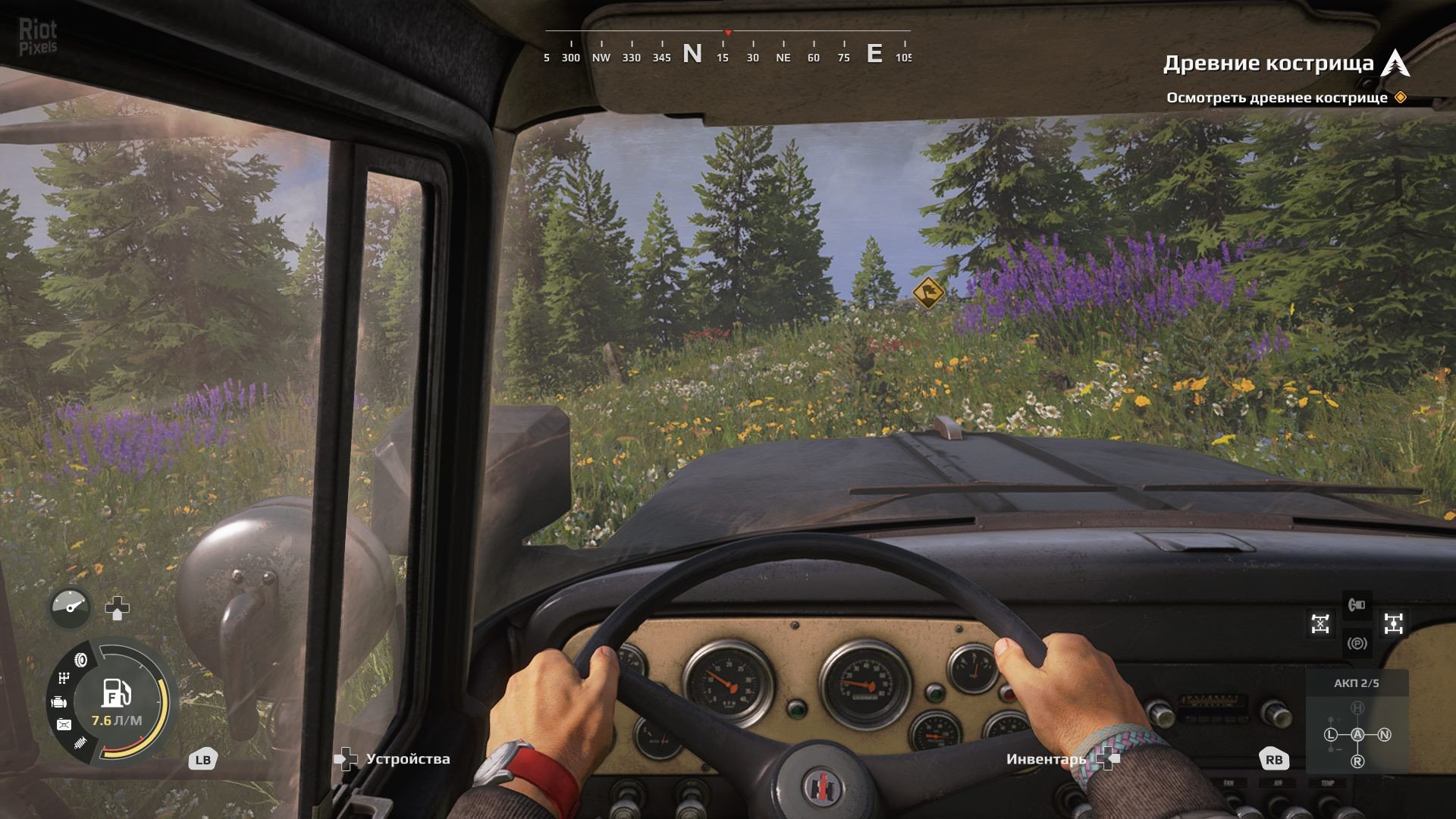 [5]-Expeditions: A MudRunner Game, Season 2 Update (Build 17182680) + 5 DLCs Download