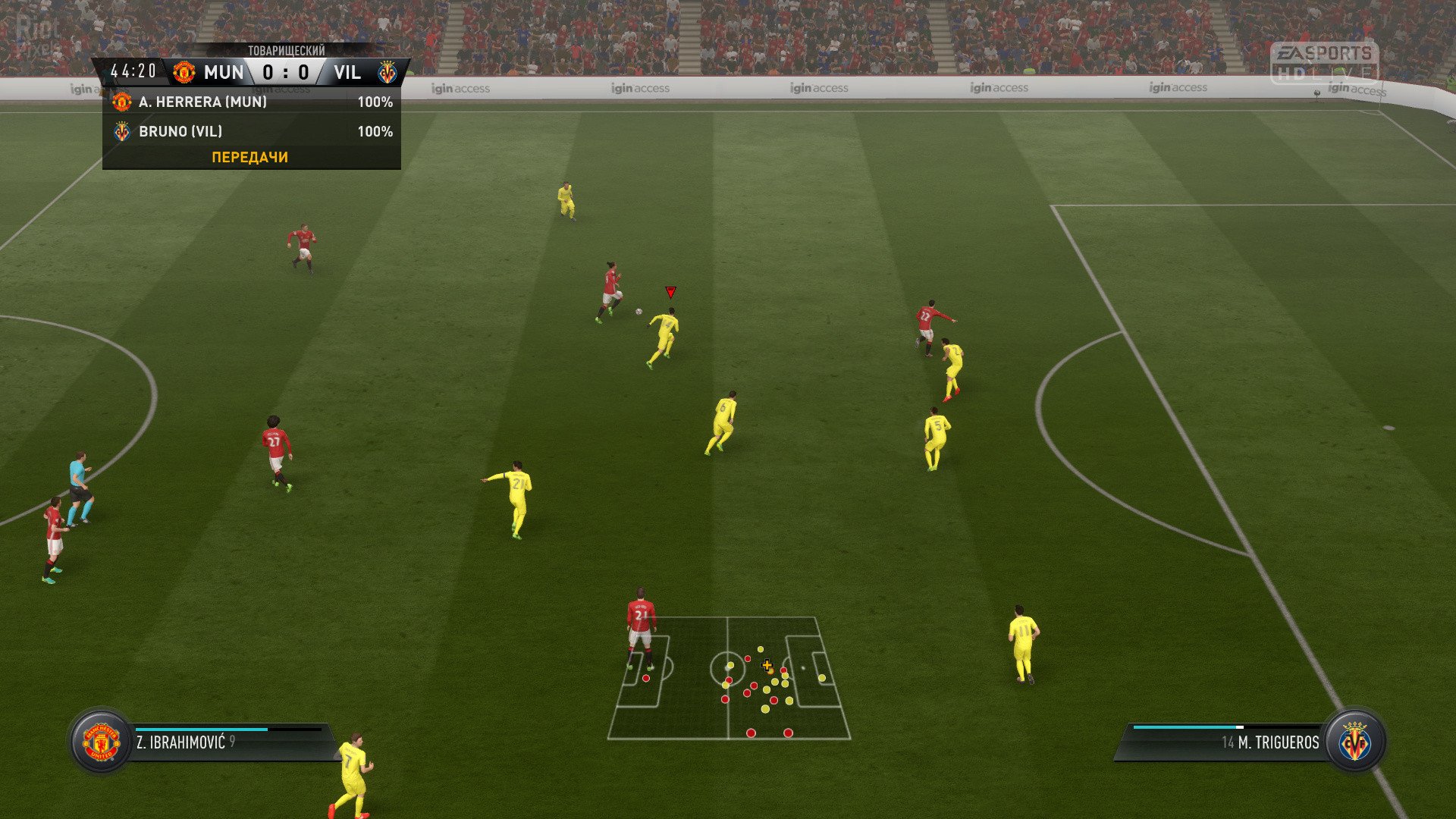 [4]-FIFA 17 Download