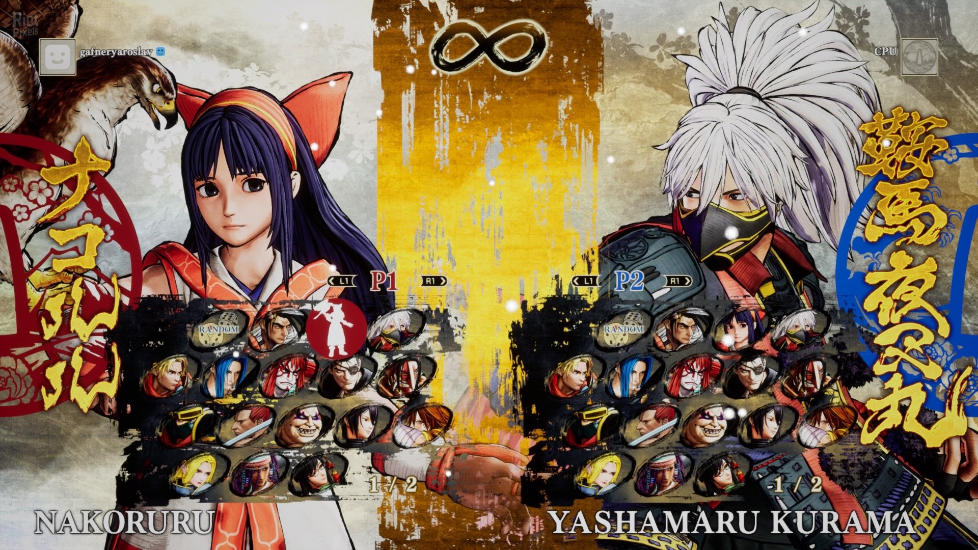 [4]-Samurai Shodown – v2.31 + 11 DLCs Download