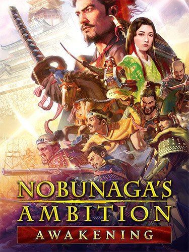 NOBUNAGA’S AMBITION: Awakening – Digital Deluxe Edition – v1.0.7 + All DLCs + Windows 7 Fix-HohohoGames