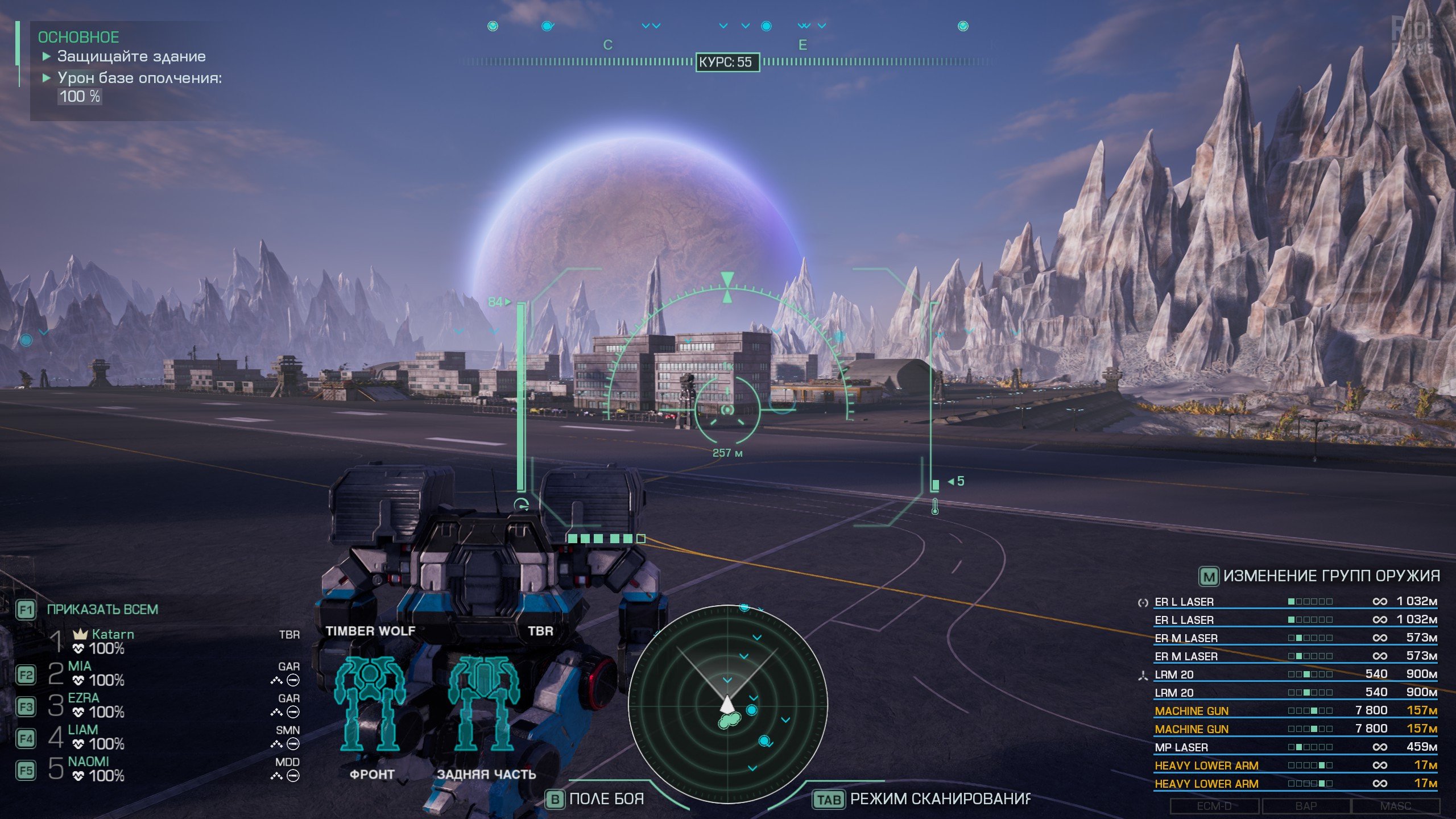 [12]-MechWarrior 5: Clans – Digital Collectors Edition, v1.0.102 + 4 DLCs Download