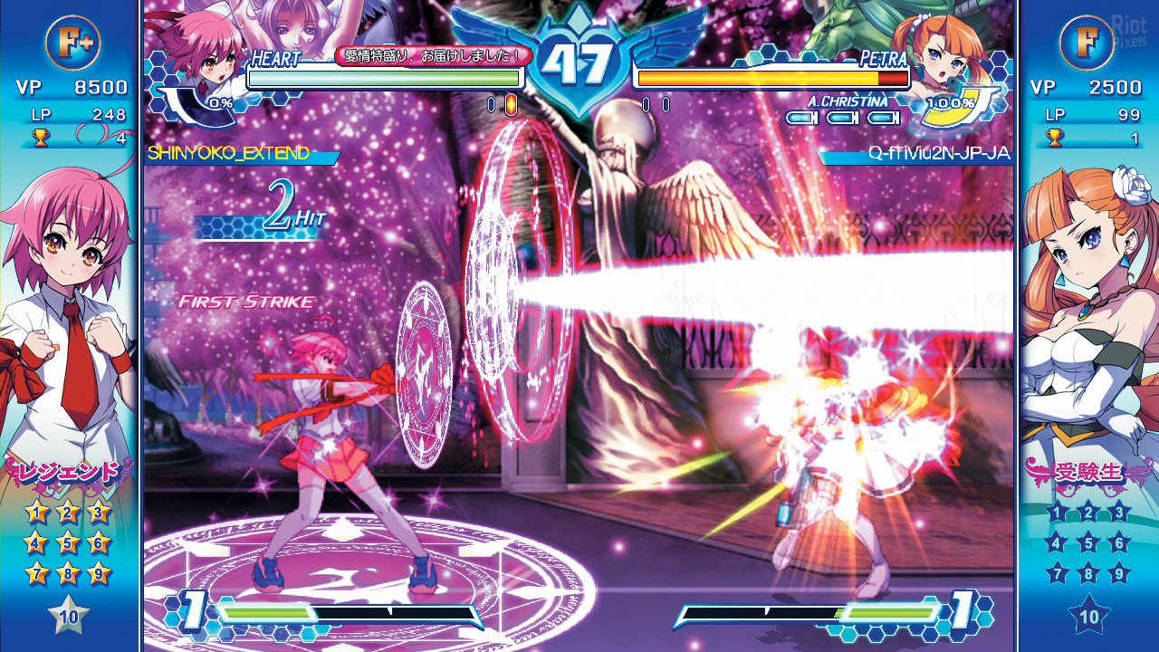 [7]-Arcana Heart 3: LOVE MAX!!!!! Download