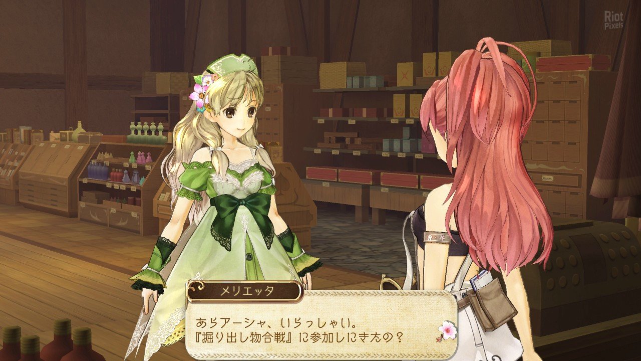 [2]-Atelier: Dusk Trilogy – Deluxe Pack Download