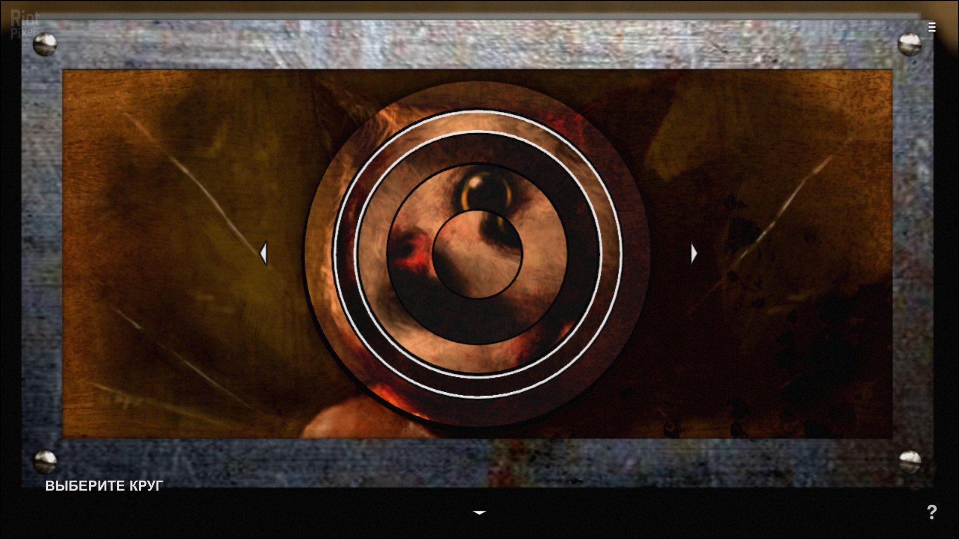 [8]-Decay: The Mare Download