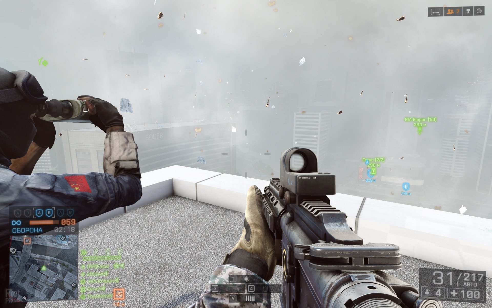 [9]-Battlefield 4: Premium Edition – v179547 + All DLCs + Multiplayer Download